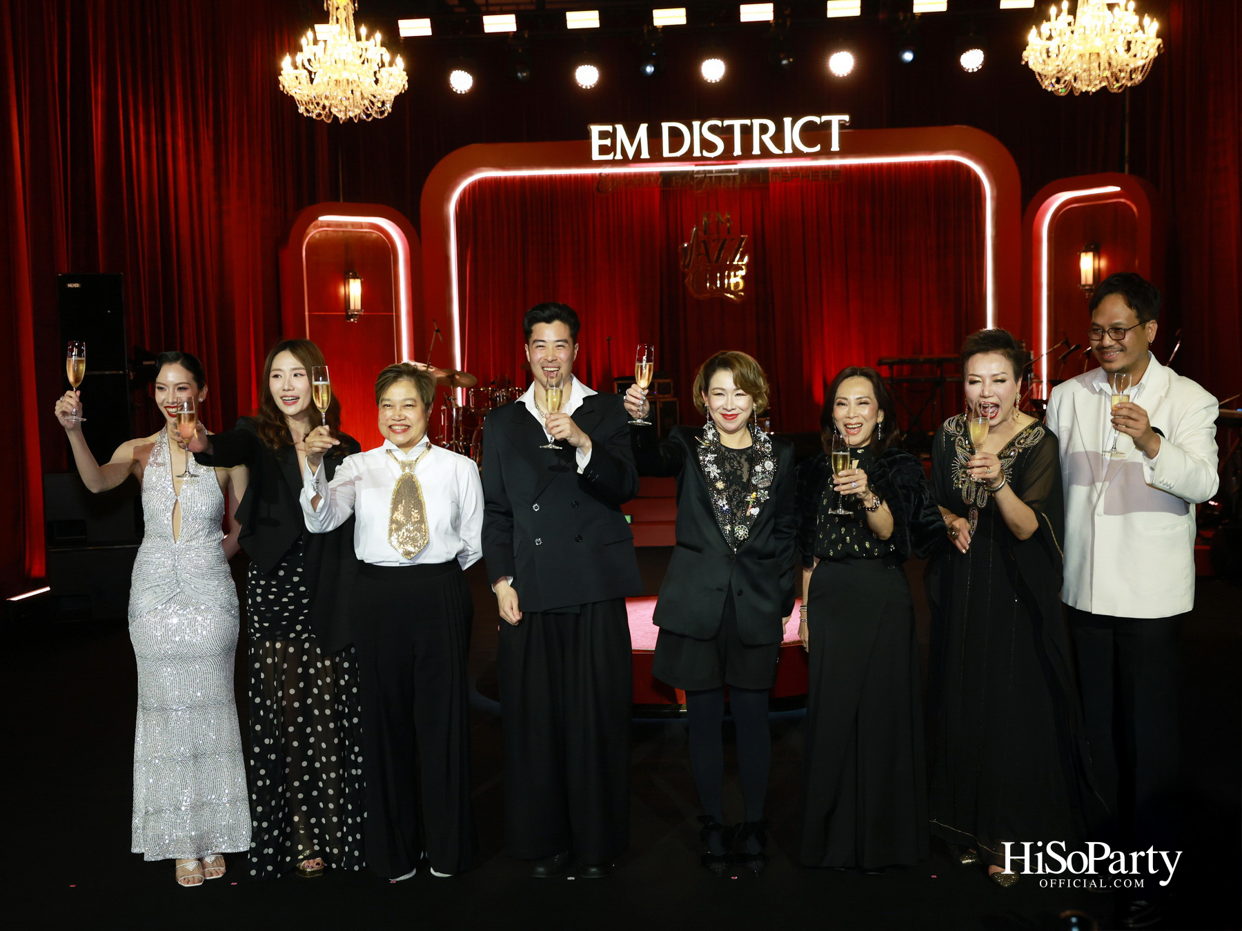 EM DISTRICT EM JAZZ CLUB