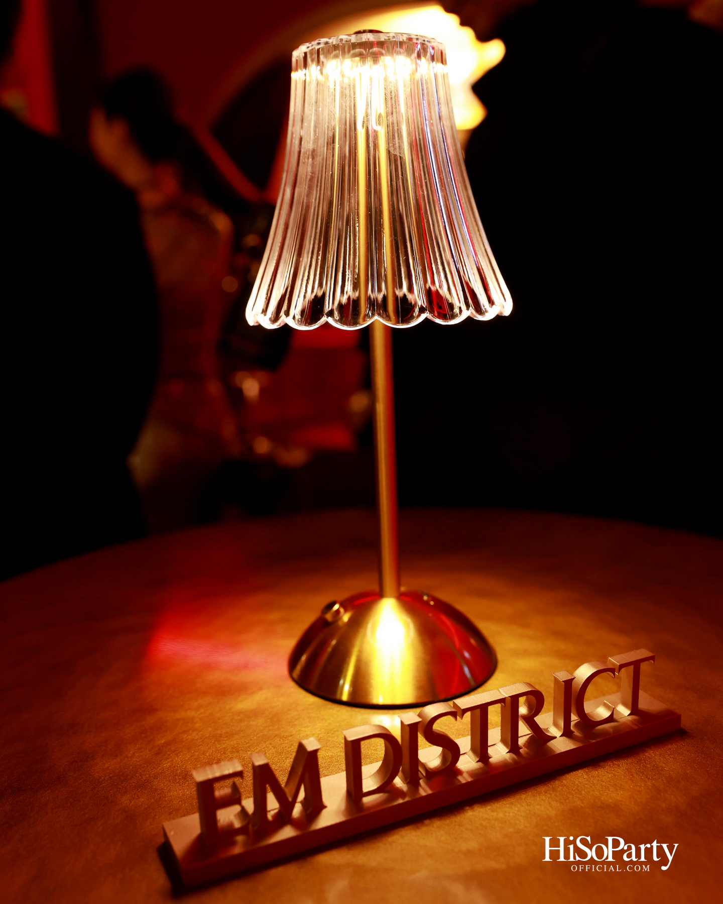  เอ็ม ดิสทริค เนรมิตค่ำคืน ‘EM DISTRICT: EM JAZZ CLUB’ ขอบคุณลูกค้าคนสำคัญในบรรยากาศแจ๊สบาร์สไตล์นิวยอร์ก