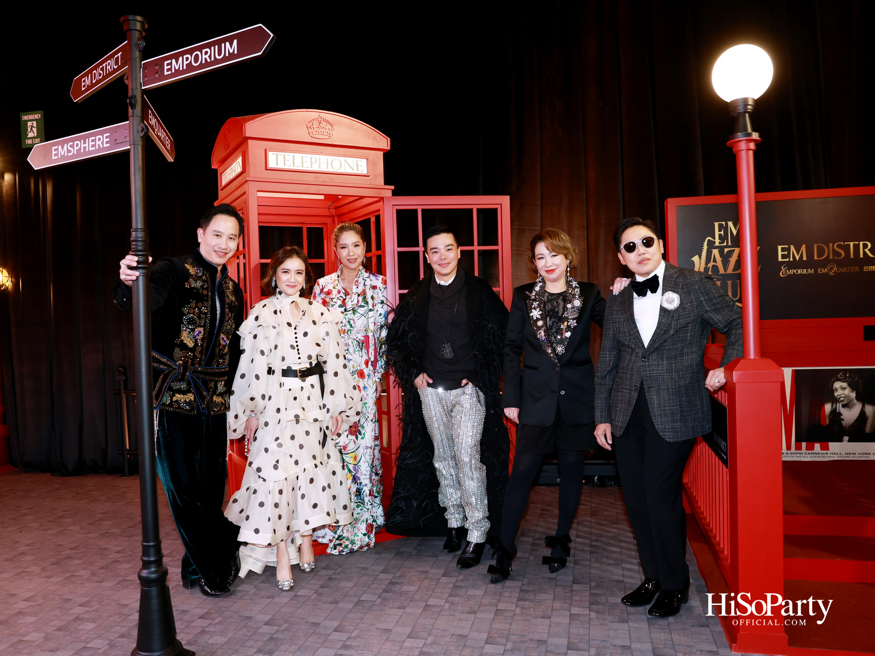 EM DISTRICT EM JAZZ CLUB