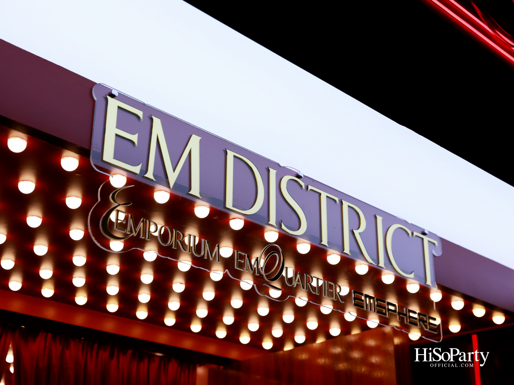 EM DISTRICT EM JAZZ CLUB