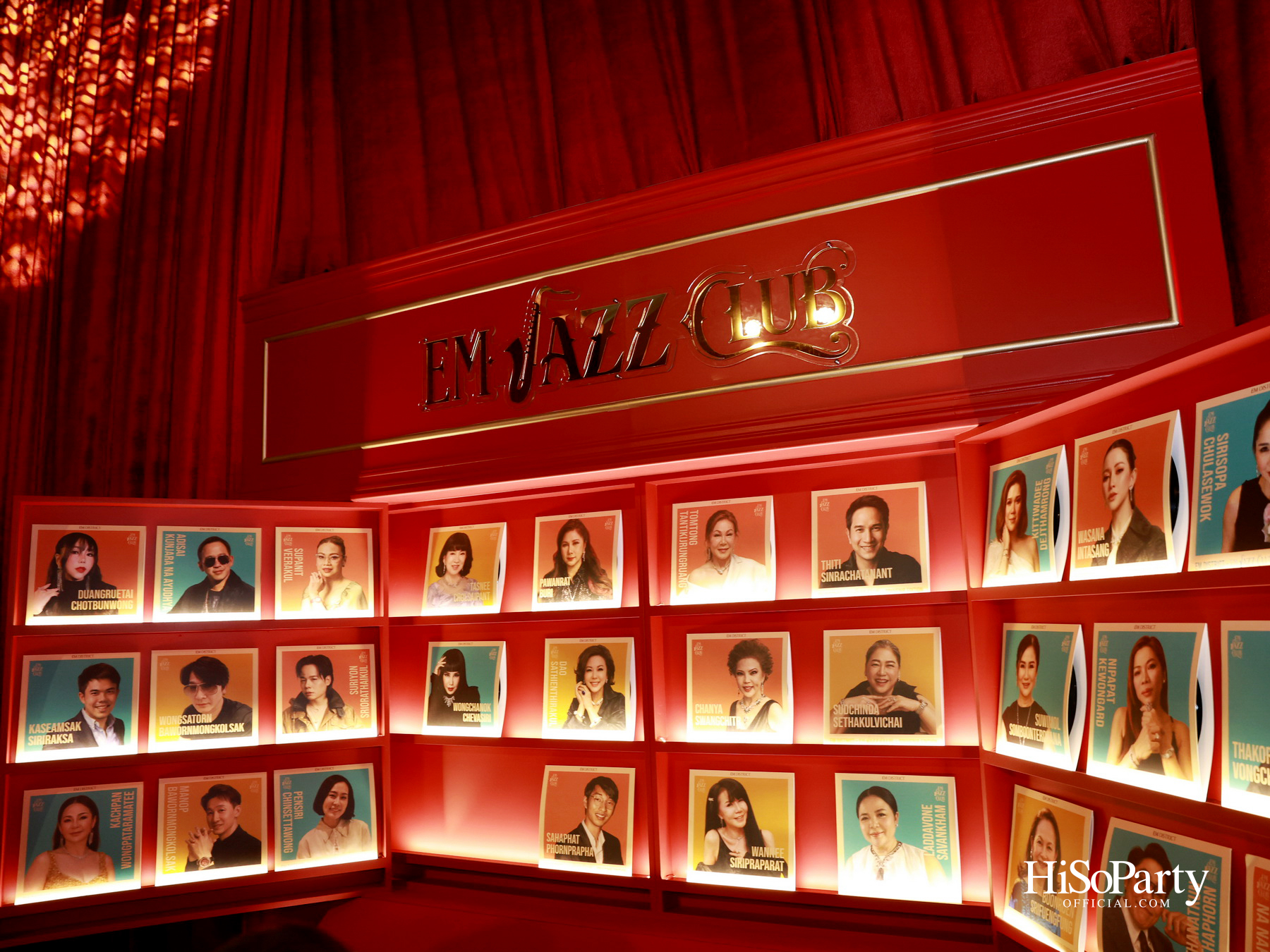 EM DISTRICT EM JAZZ CLUB