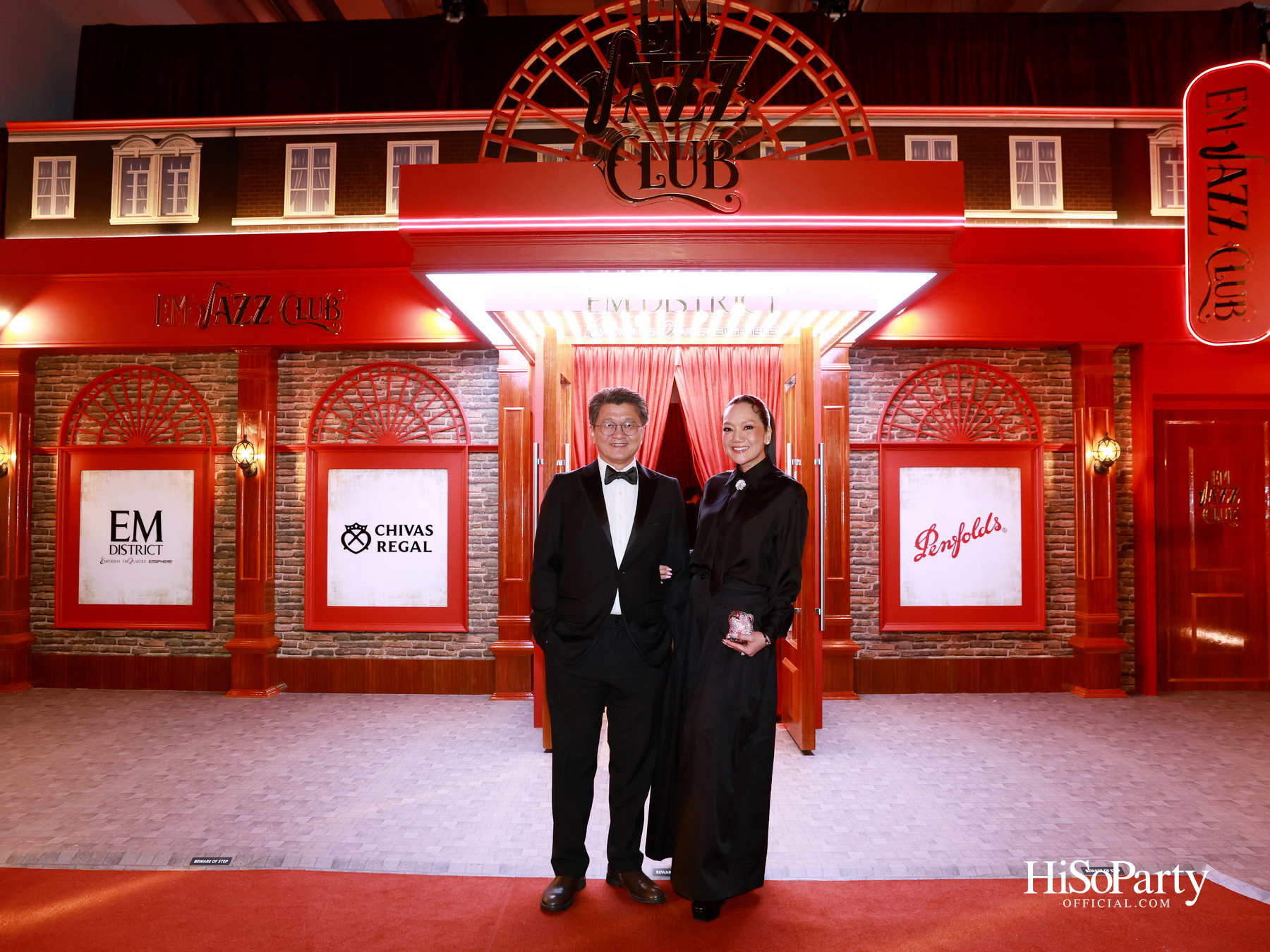  เอ็ม ดิสทริค เนรมิตค่ำคืน ‘EM DISTRICT: EM JAZZ CLUB’ ขอบคุณลูกค้าคนสำคัญในบรรยากาศแจ๊สบาร์สไตล์นิวยอร์ก