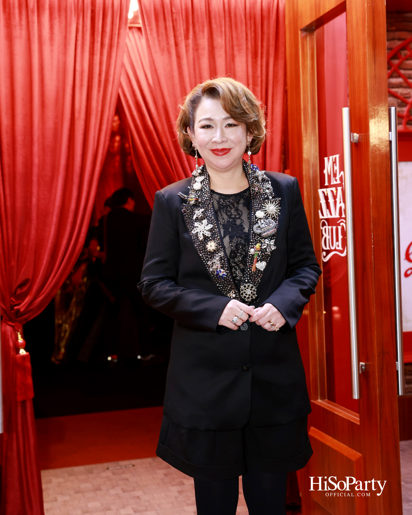 EM DISTRICT EM JAZZ CLUB