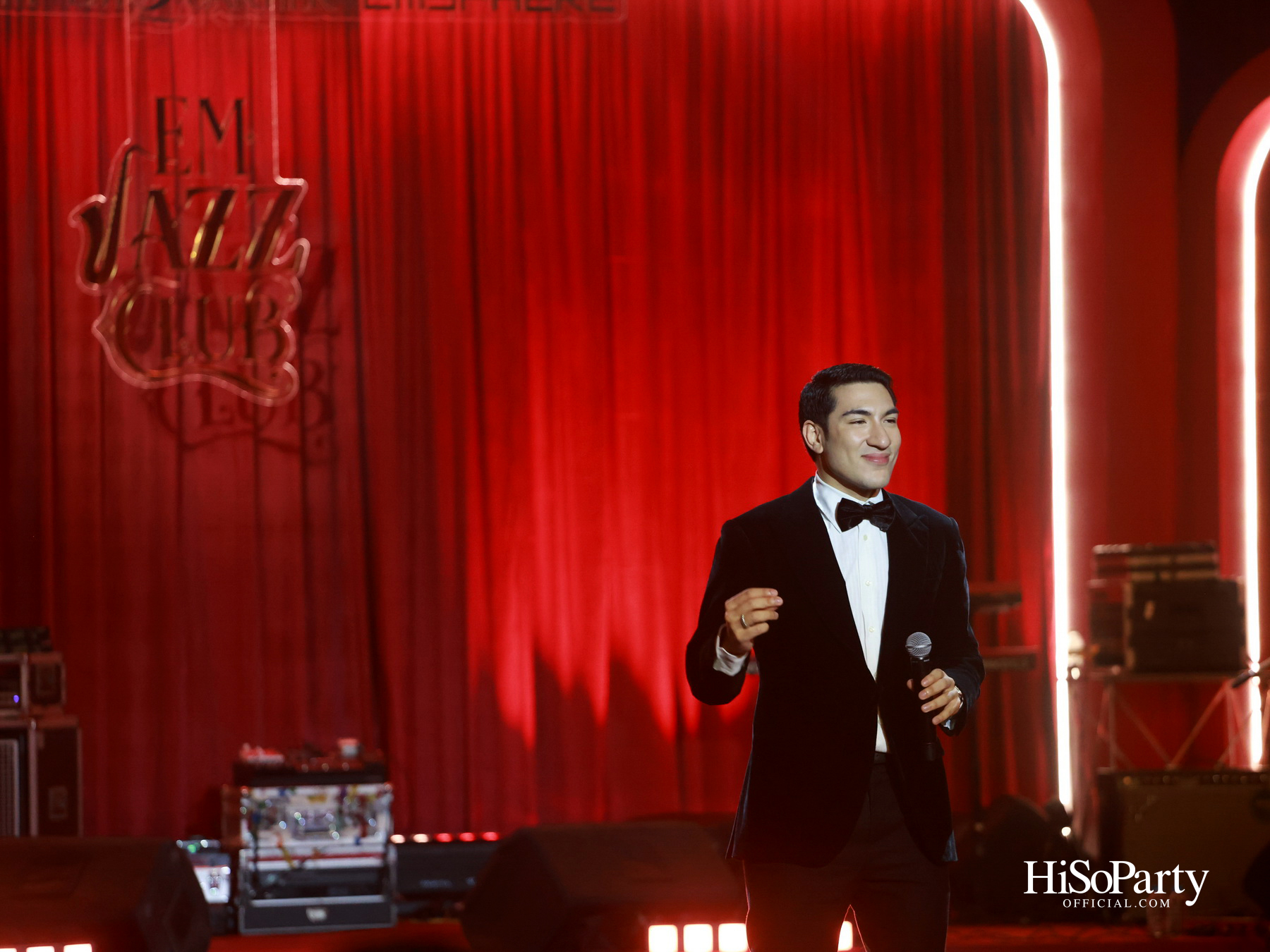  เอ็ม ดิสทริค เนรมิตค่ำคืน ‘EM DISTRICT: EM JAZZ CLUB’ ขอบคุณลูกค้าคนสำคัญในบรรยากาศแจ๊สบาร์สไตล์นิวยอร์ก