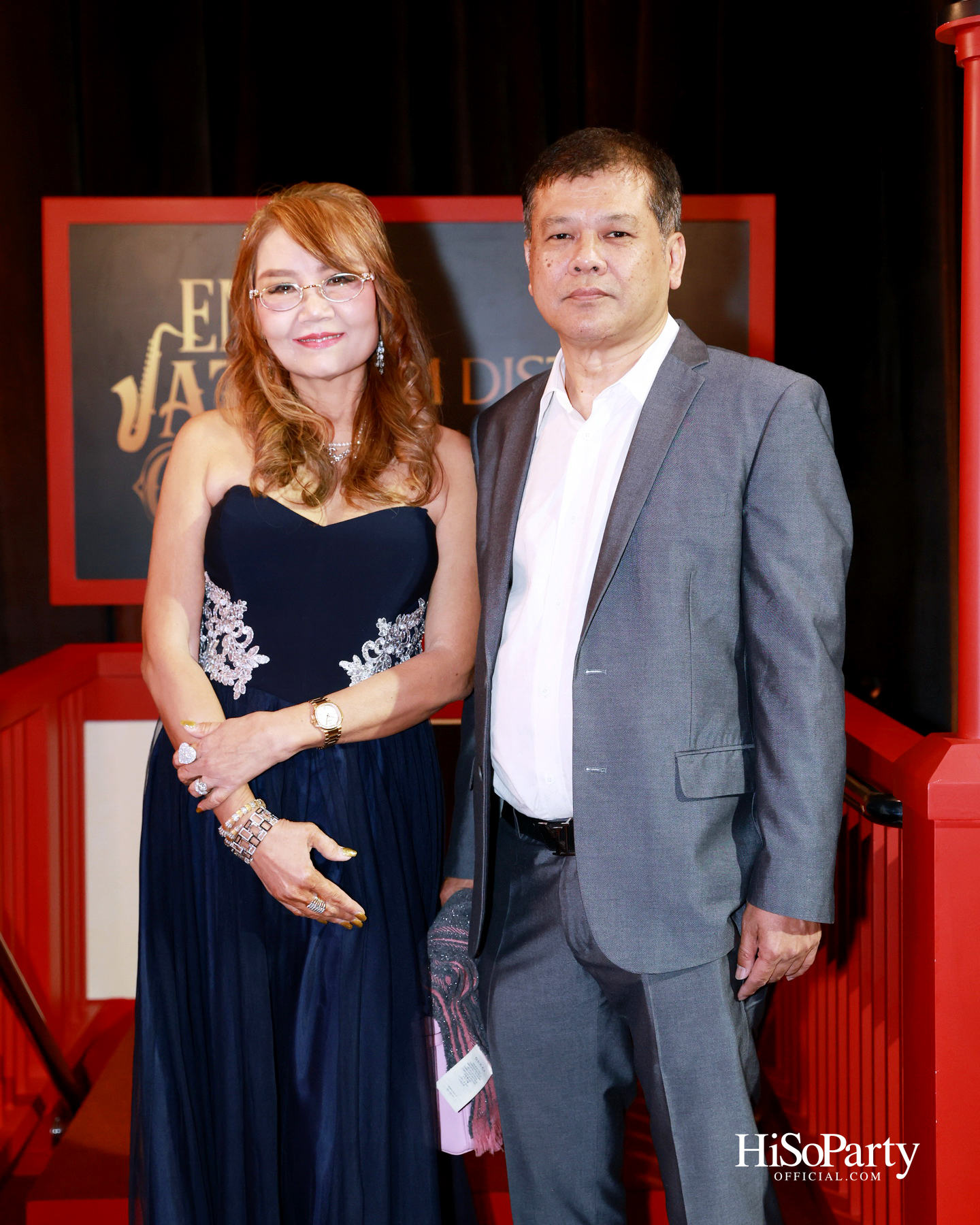  เอ็ม ดิสทริค เนรมิตค่ำคืน ‘EM DISTRICT: EM JAZZ CLUB’ ขอบคุณลูกค้าคนสำคัญในบรรยากาศแจ๊สบาร์สไตล์นิวยอร์ก