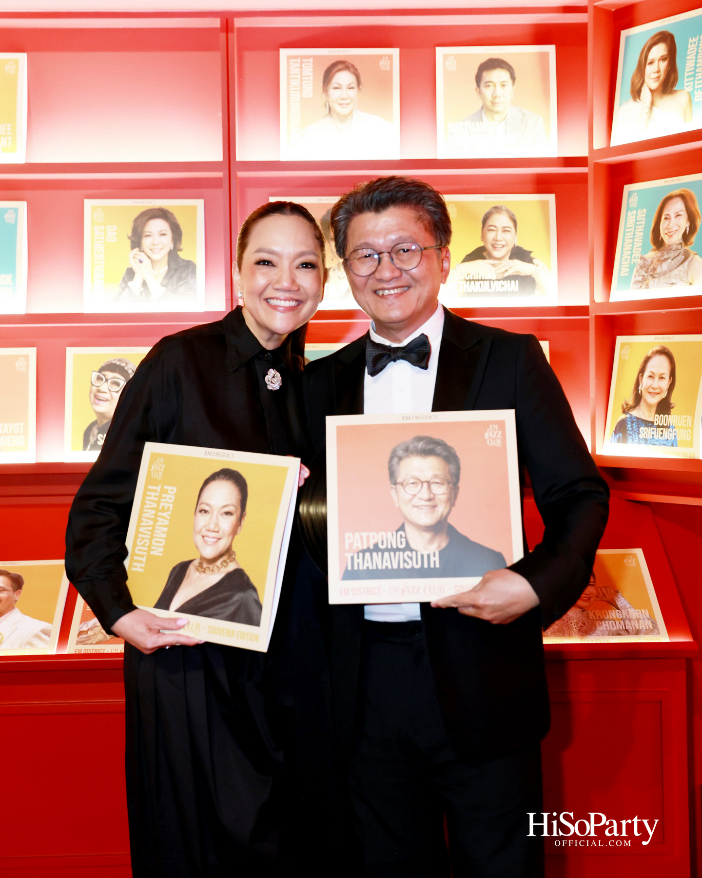  เอ็ม ดิสทริค เนรมิตค่ำคืน ‘EM DISTRICT: EM JAZZ CLUB’ ขอบคุณลูกค้าคนสำคัญในบรรยากาศแจ๊สบาร์สไตล์นิวยอร์ก