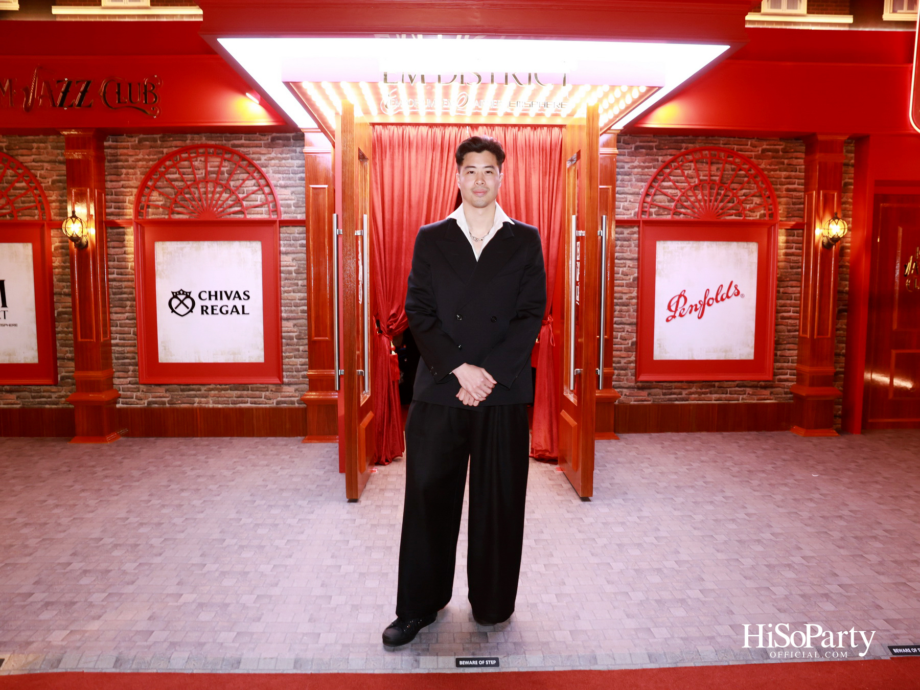 EM DISTRICT EM JAZZ CLUB