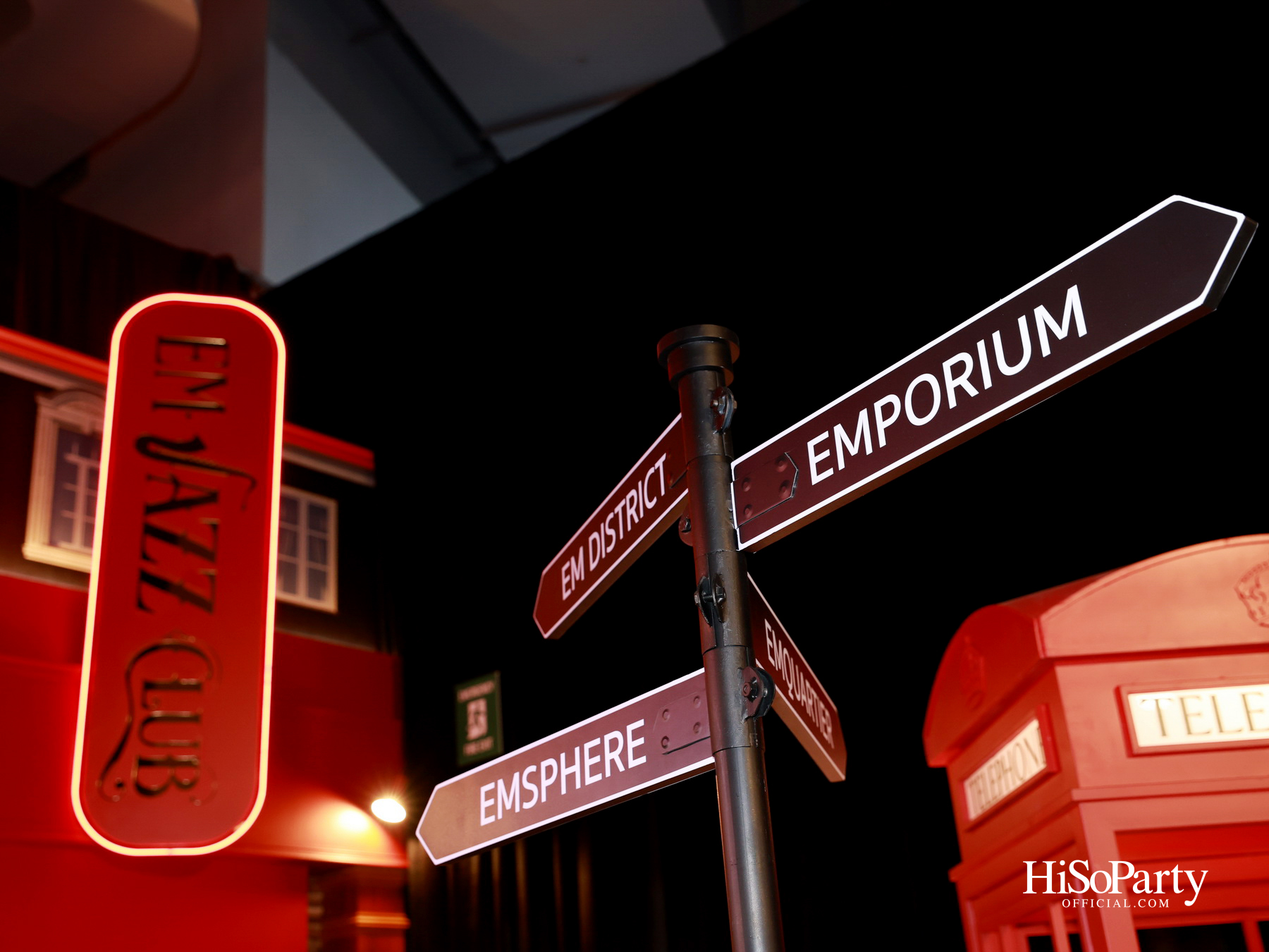  เอ็ม ดิสทริค เนรมิตค่ำคืน ‘EM DISTRICT: EM JAZZ CLUB’ ขอบคุณลูกค้าคนสำคัญในบรรยากาศแจ๊สบาร์สไตล์นิวยอร์ก