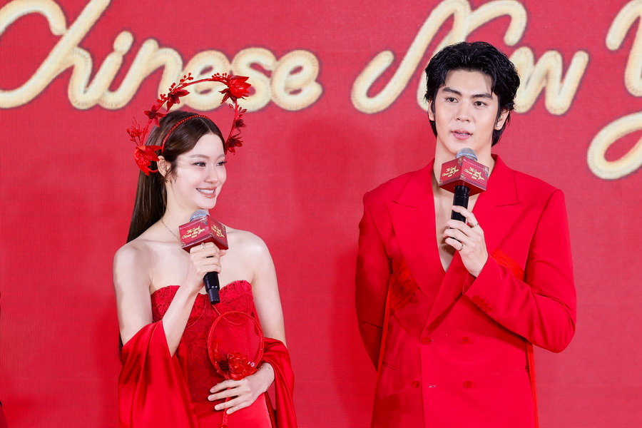 เริ่มศักราชปีม้าไฟกับแคมเปญ ‘The Great Chinese New Year 2026’ ที่ห้างเซ็นทรัลทุกสาขาทั่วประเทศ