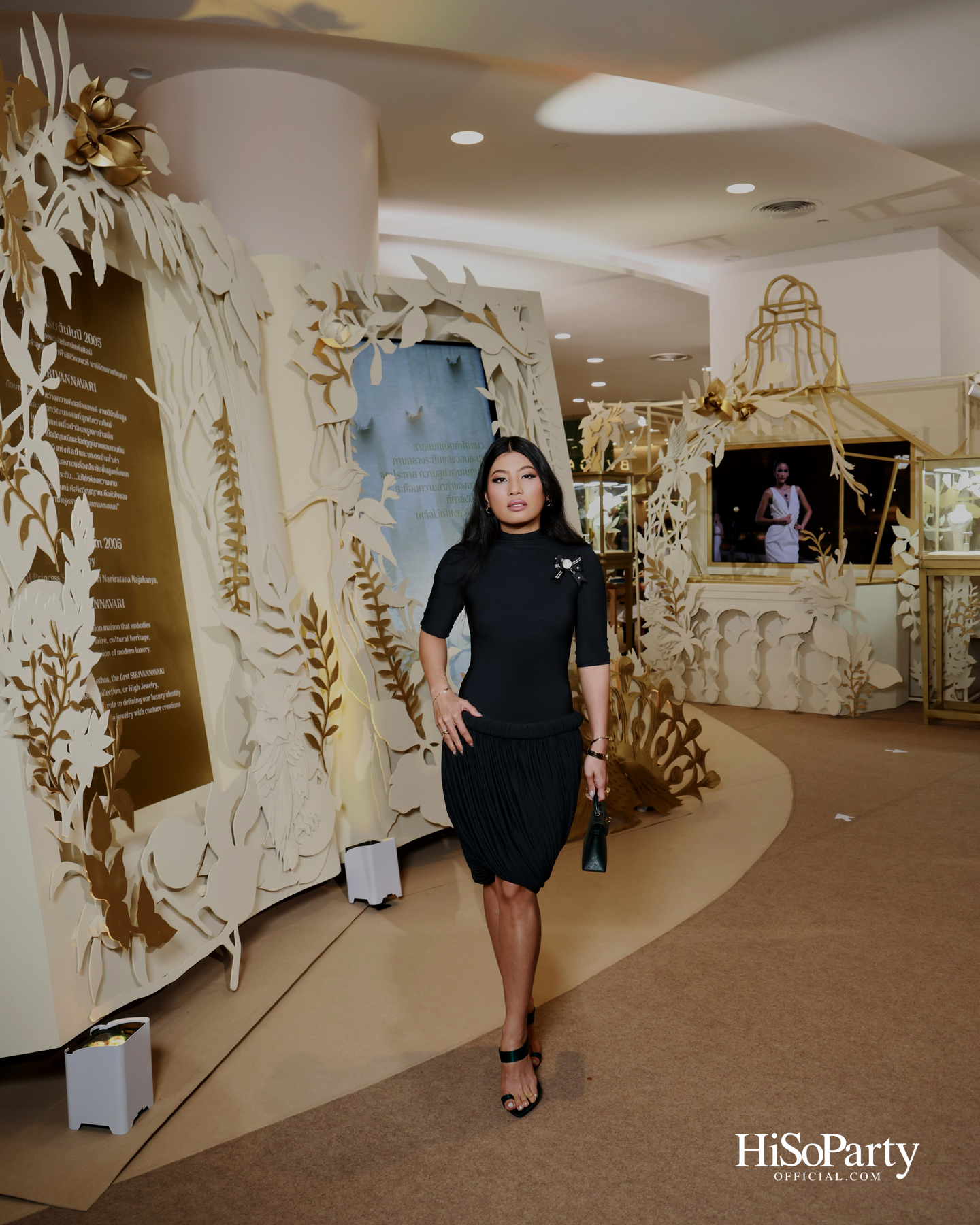 SIRIVANNAVARI Jewelry Boutique