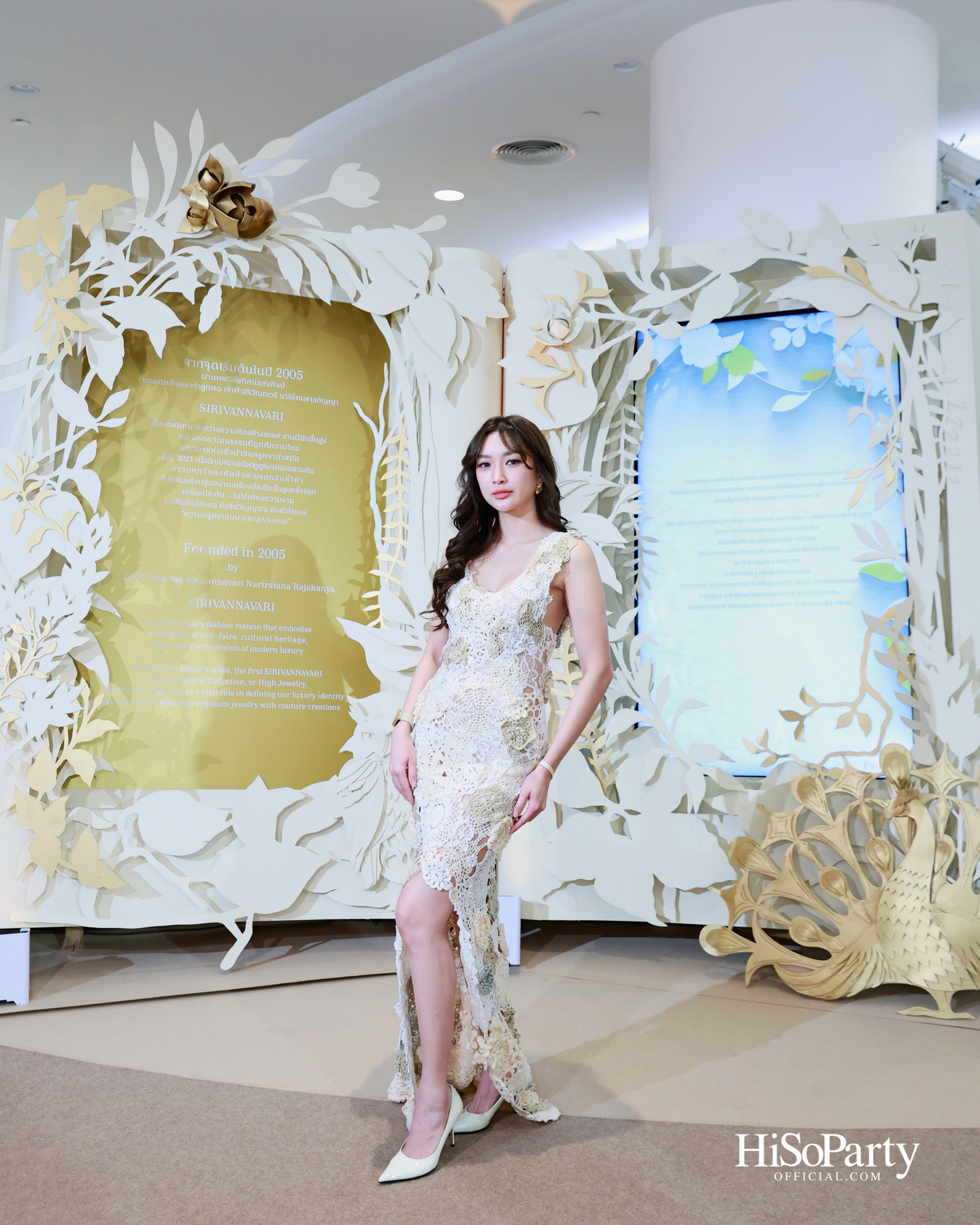 แบรนด์ SIRIVANNAVARI เผยโฉมบูติคจิวเวลรีแห่งแรก ณ ห้างเอ็มโพเรียม พร้อมเปิดตัว ‘Atelier II’ Fine Jewelry คอลเลกชันใหม่