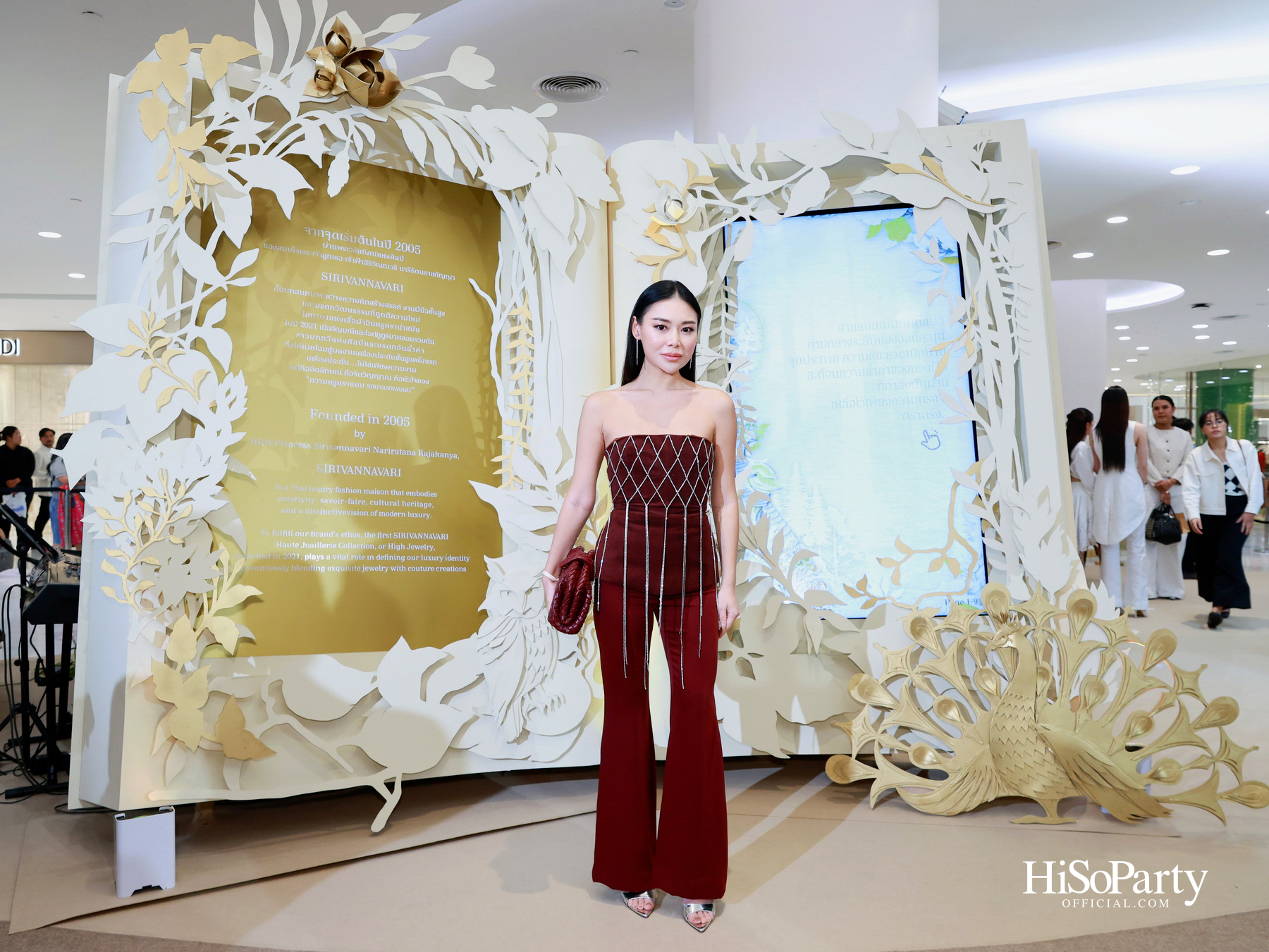 แบรนด์ SIRIVANNAVARI เผยโฉมบูติคจิวเวลรีแห่งแรก ณ ห้างเอ็มโพเรียม พร้อมเปิดตัว ‘Atelier II’ Fine Jewelry คอลเลกชันใหม่