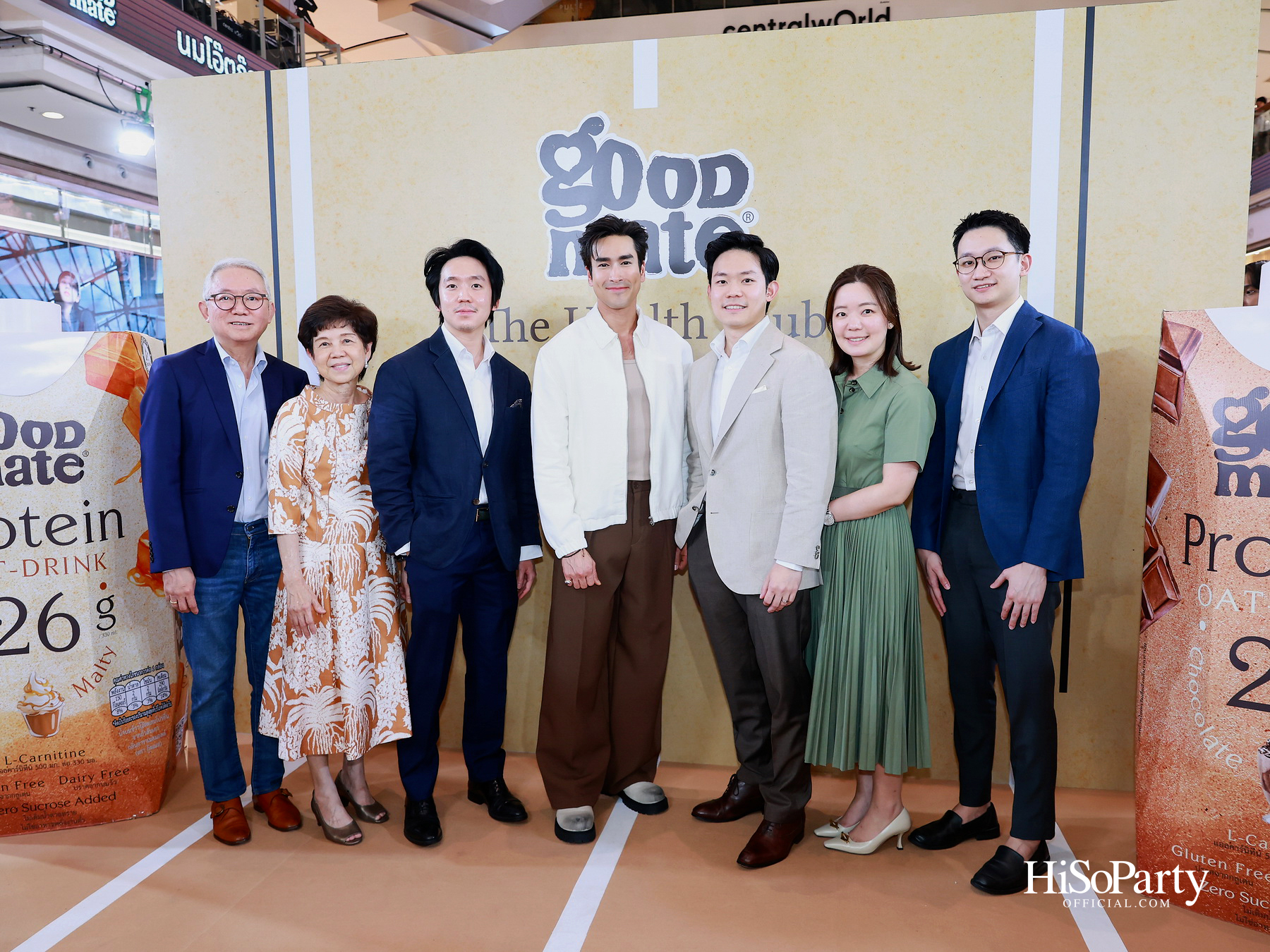 Goodmate High Protein Oat Milk