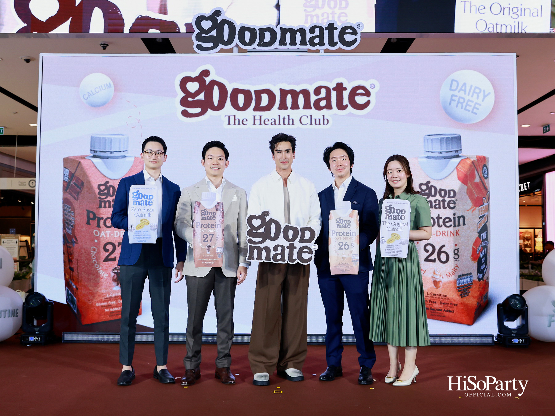 Goodmate High Protein Oat Milk