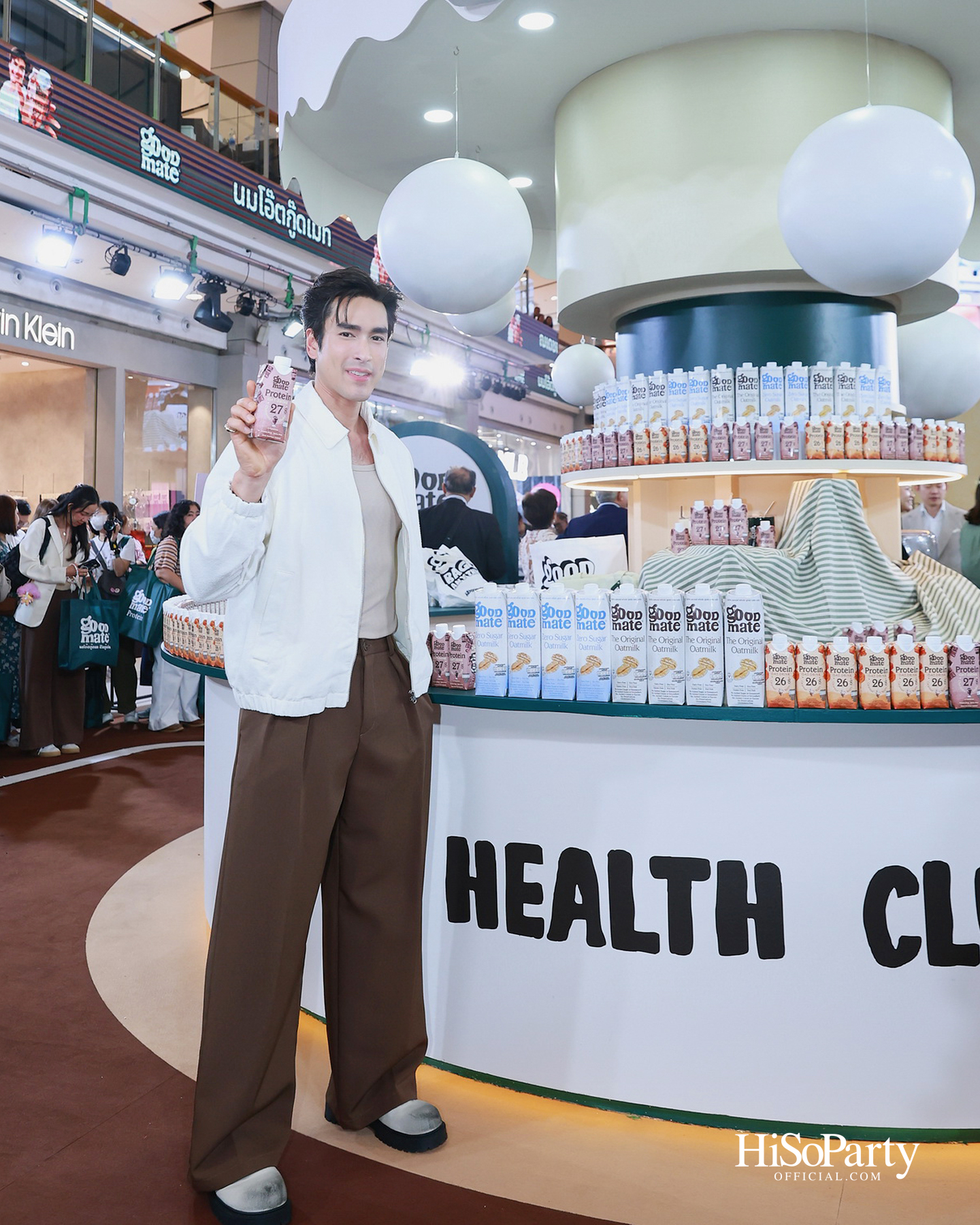 Goodmate เปิดตัว ‘ณเดชน์ คูกิมิยะ’ พรีเซนเตอร์คนใหม่ สะท้อนภาพลักษณ์ไลฟ์สไตล์สุขภาพ พร้อมแนะนำผลิตภัณฑ์ล่าสุด High Protein Oat Milk