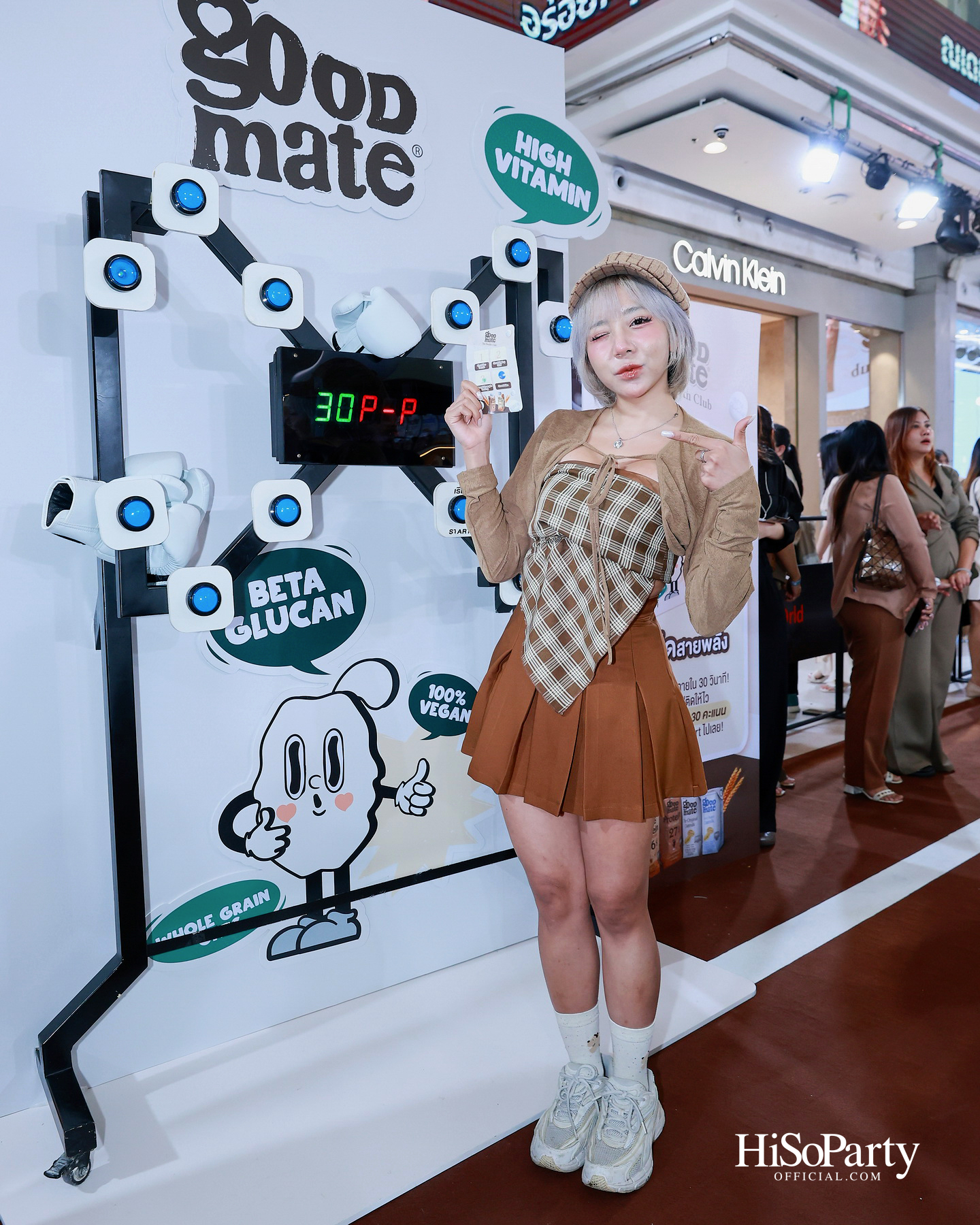 Goodmate เปิดตัว ‘ณเดชน์ คูกิมิยะ’ พรีเซนเตอร์คนใหม่ สะท้อนภาพลักษณ์ไลฟ์สไตล์สุขภาพ พร้อมแนะนำผลิตภัณฑ์ล่าสุด High Protein Oat Milk