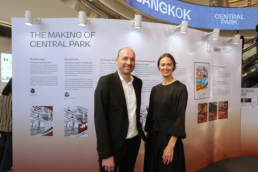 Central Park จับมือ Bangkok Design Week 2026 เปิดเวที Design for Bangkok เผยเบื้องหลังโครงการ Dusit Central Park