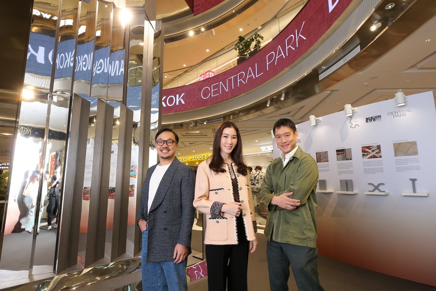Central Park จับมือ Bangkok Design Week 2026 เปิดเวที Design for Bangkok เผยเบื้องหลังโครงการ Dusit Central Park