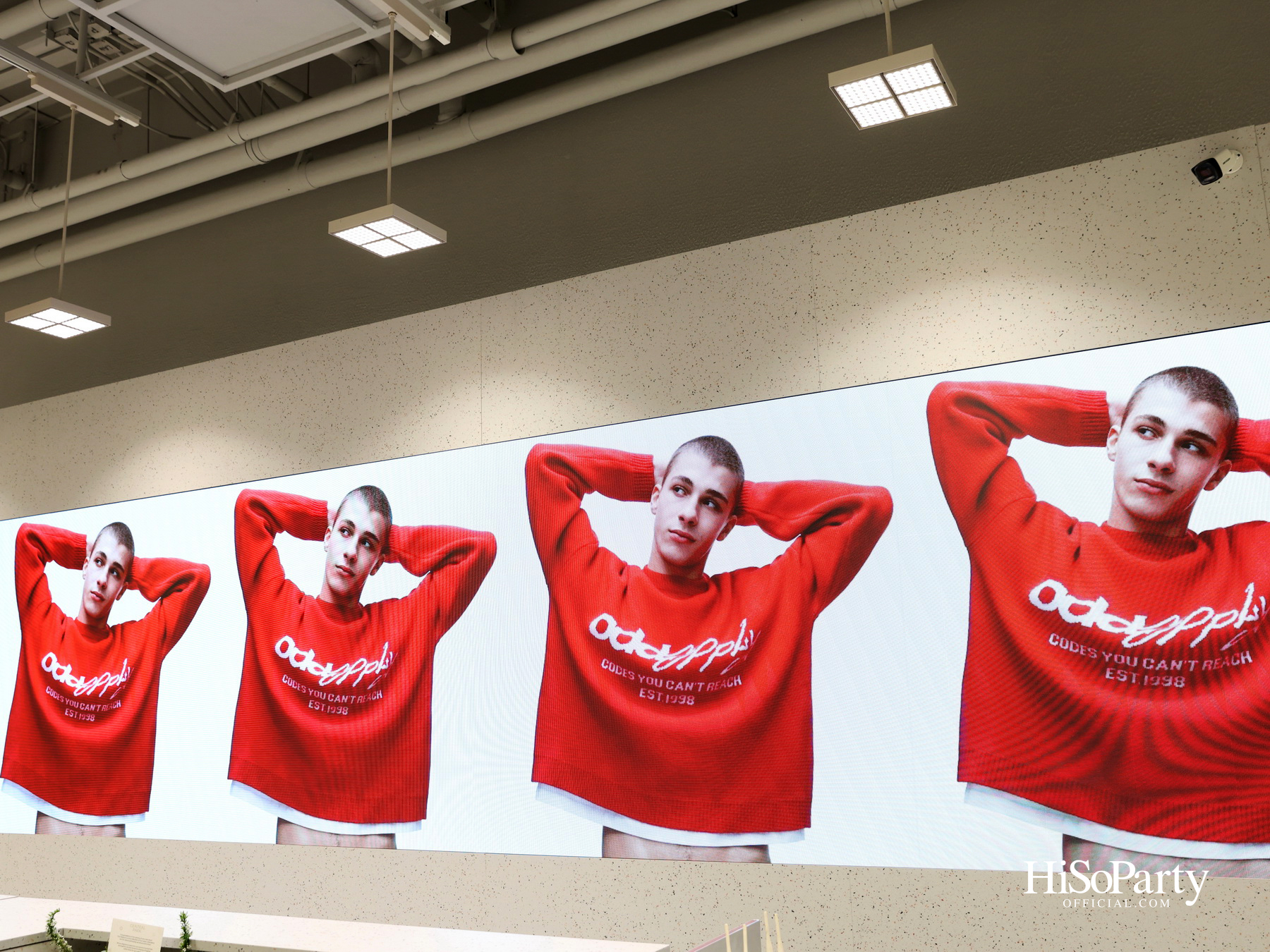 BERSHKA เปิดตัวแฟลกชิพสโตร์สาขาใหม่ล่าสุด ณ เซ็นทรัล พาร์ค