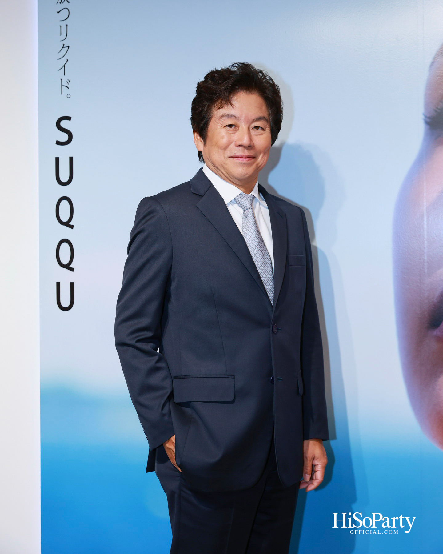 SUQQU เปิดตัวผลิตภัณฑ์รองพื้นระดับมาสเตอร์พีซ ‘THE LIQUID FOUNDATION e’ ถ่ายทอดแนวคิด ‘Vital Glow’ พลังแห่งงานผิวที่เปล่งประกาย