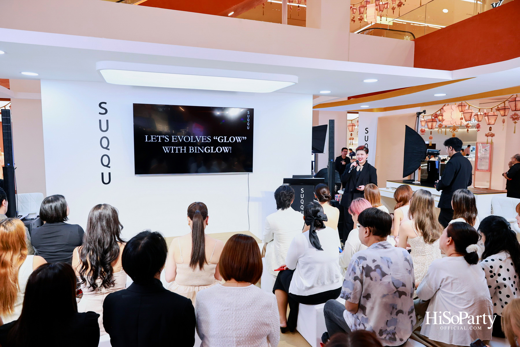 SUQQU เปิดตัวผลิตภัณฑ์รองพื้นระดับมาสเตอร์พีซ ‘THE LIQUID FOUNDATION e’ ถ่ายทอดแนวคิด ‘Vital Glow’ พลังแห่งงานผิวที่เปล่งประกาย