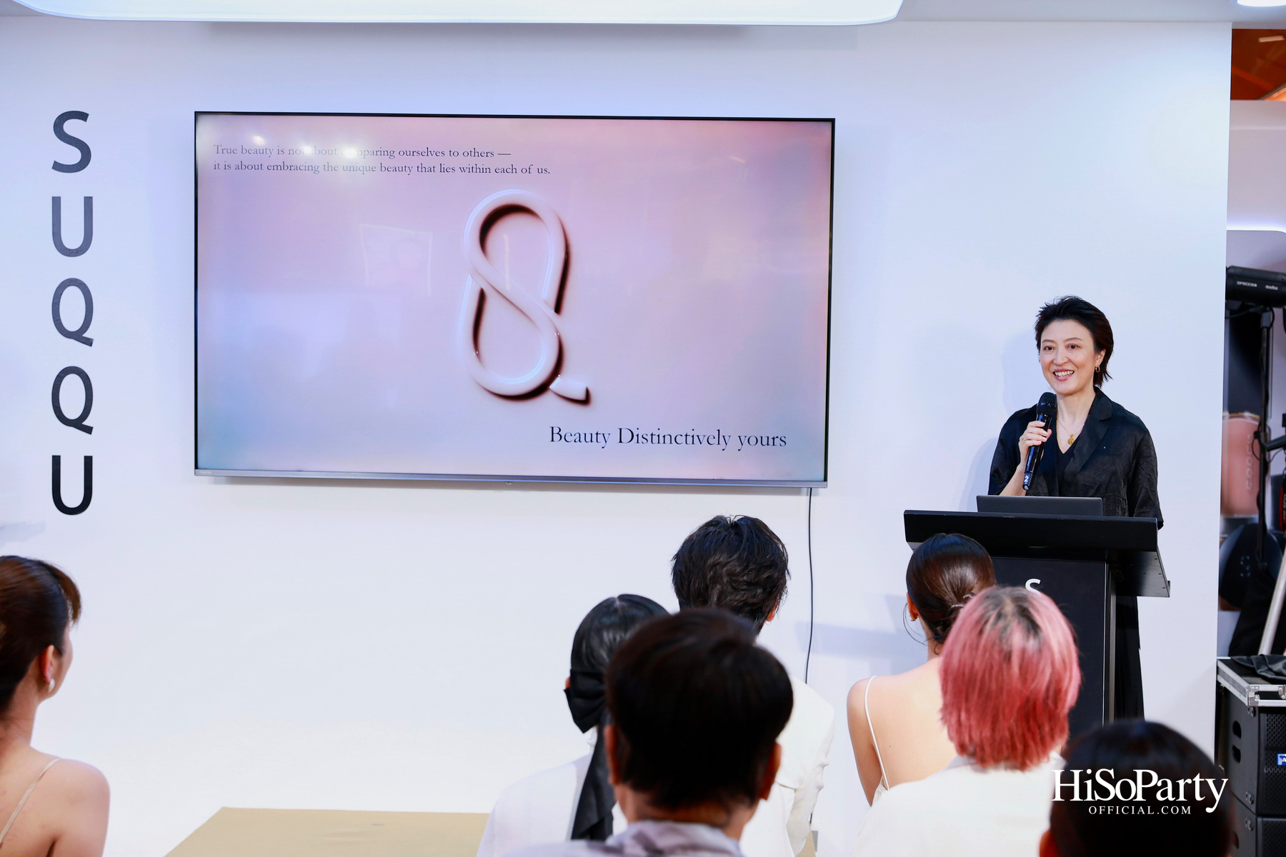 SUQQU เปิดตัวผลิตภัณฑ์รองพื้นระดับมาสเตอร์พีซ ‘THE LIQUID FOUNDATION e’ ถ่ายทอดแนวคิด ‘Vital Glow’ พลังแห่งงานผิวที่เปล่งประกาย