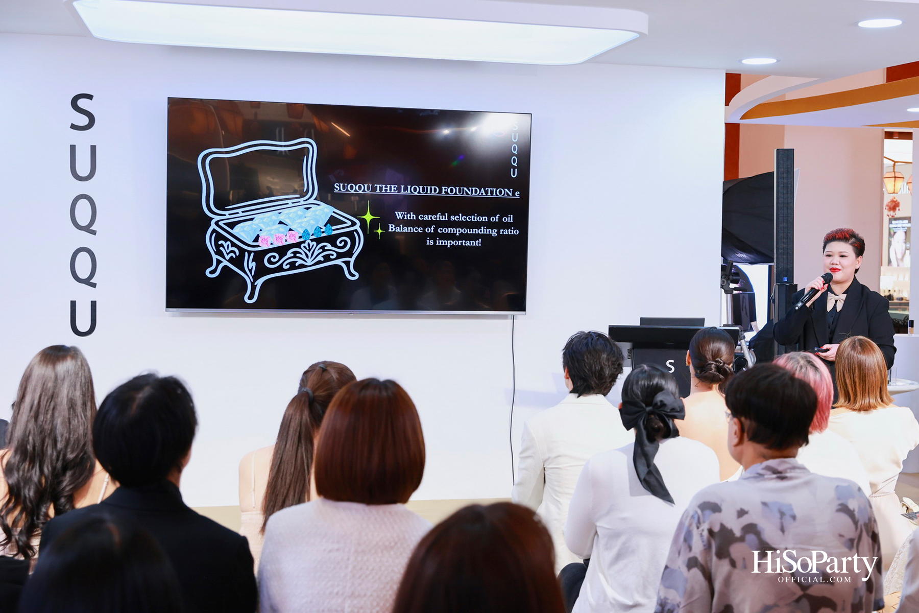 SUQQU เปิดตัวผลิตภัณฑ์รองพื้นระดับมาสเตอร์พีซ ‘THE LIQUID FOUNDATION e’ ถ่ายทอดแนวคิด ‘Vital Glow’ พลังแห่งงานผิวที่เปล่งประกาย