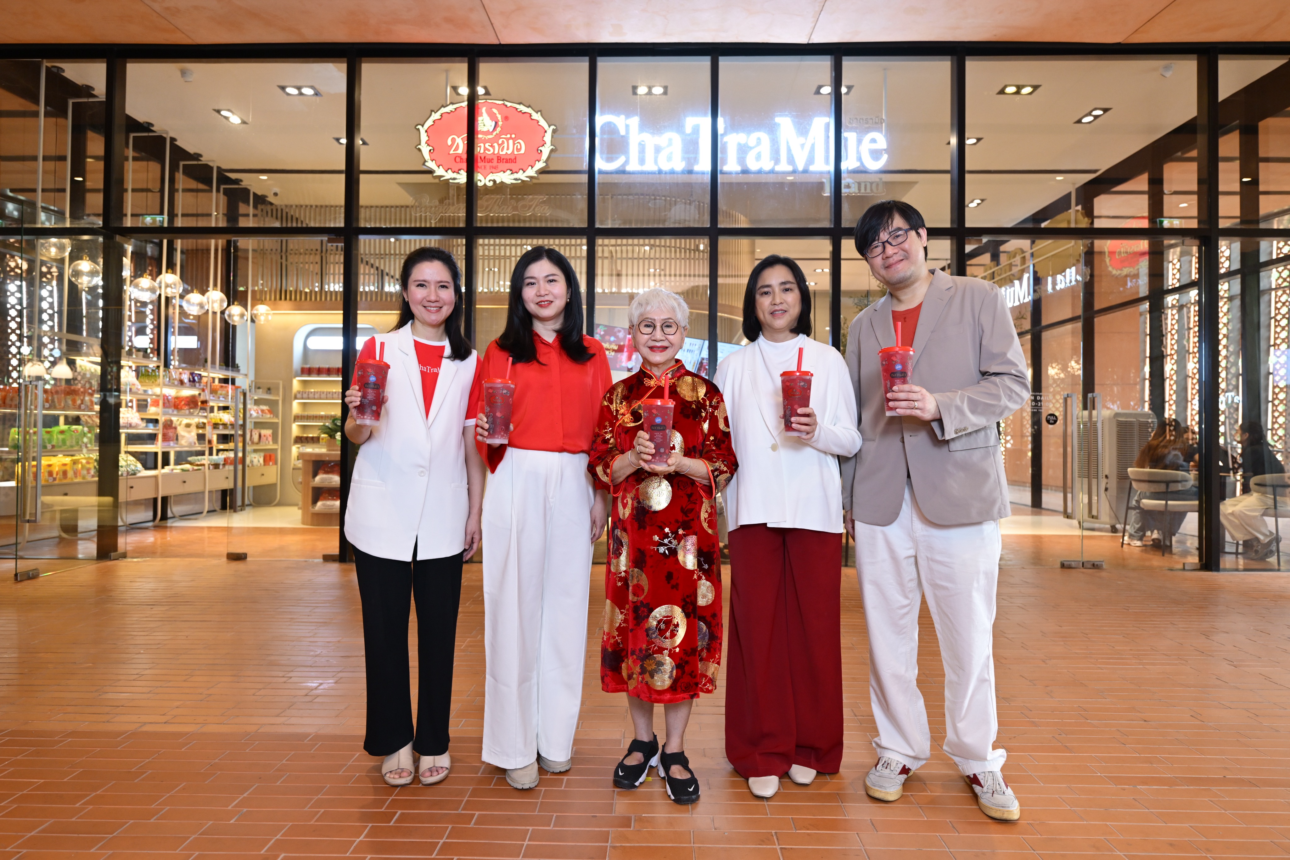 ชาทับทิมสมหวัง&rsquo;