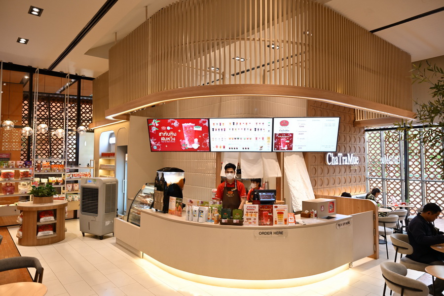 ชาตรามือ x GDH ถ่ายทอด ‘ความคิดถึงที่ดื่มได้’ ผ่านเมนูพิเศษ ‘ชาทับทิมสมหวัง’ ต้อนรับตรุษจีน