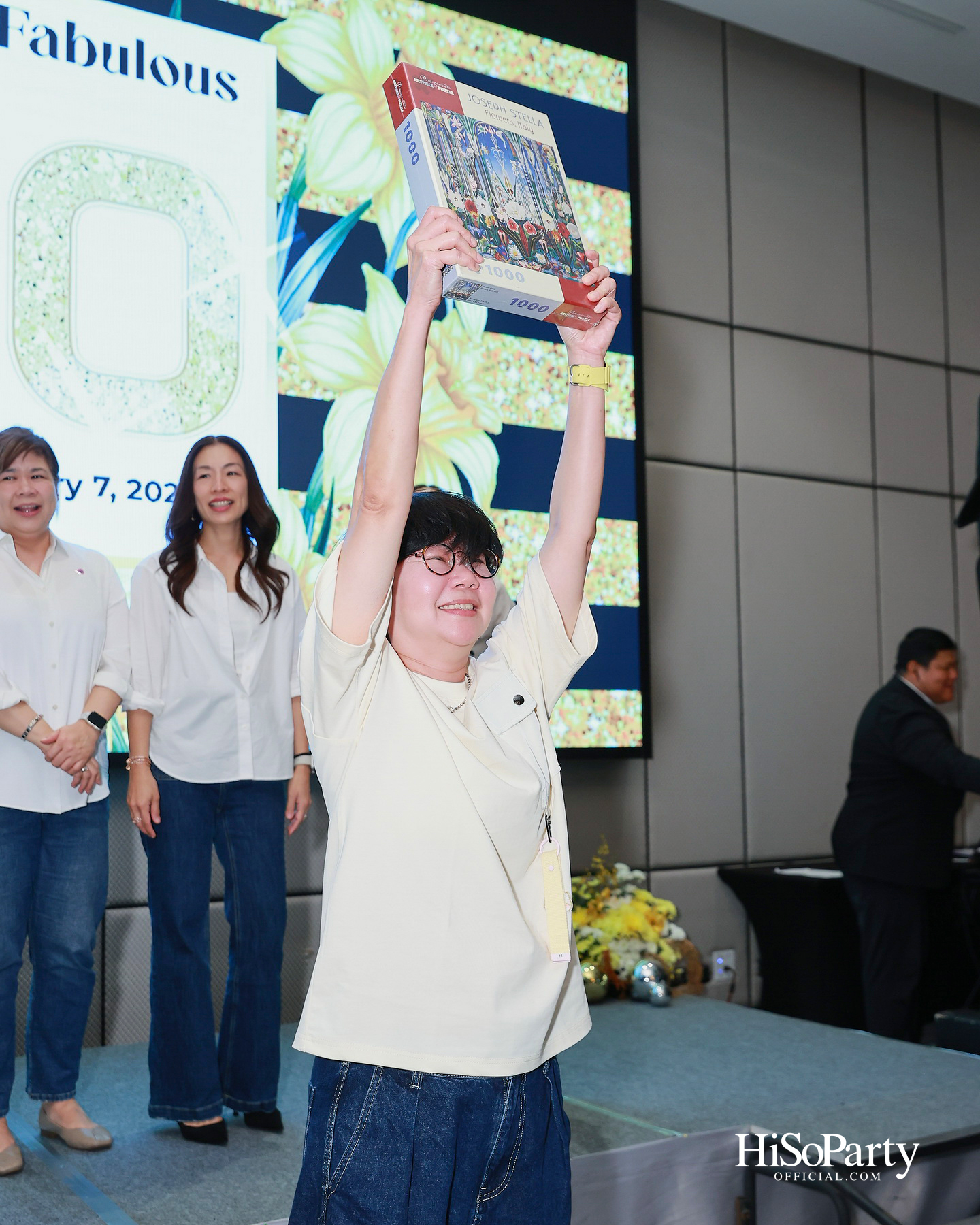 'SJC Daffodil Fabulous 50' รวมพลังศิษย์เก่า ส่งต่อการให้ในบรรยากาศอบอุ่น