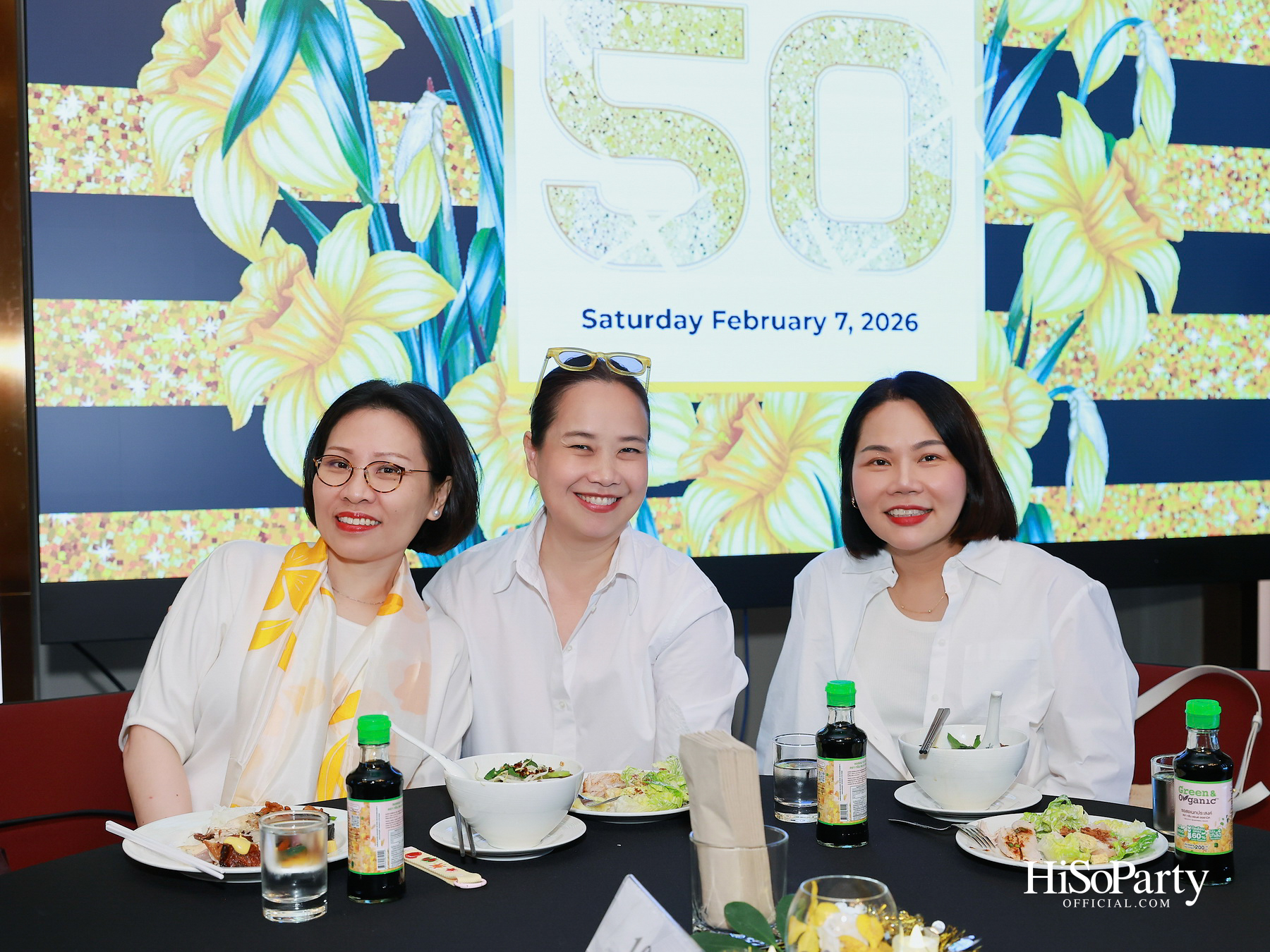 'SJC Daffodil Fabulous 50' รวมพลังศิษย์เก่า ส่งต่อการให้ในบรรยากาศอบอุ่น