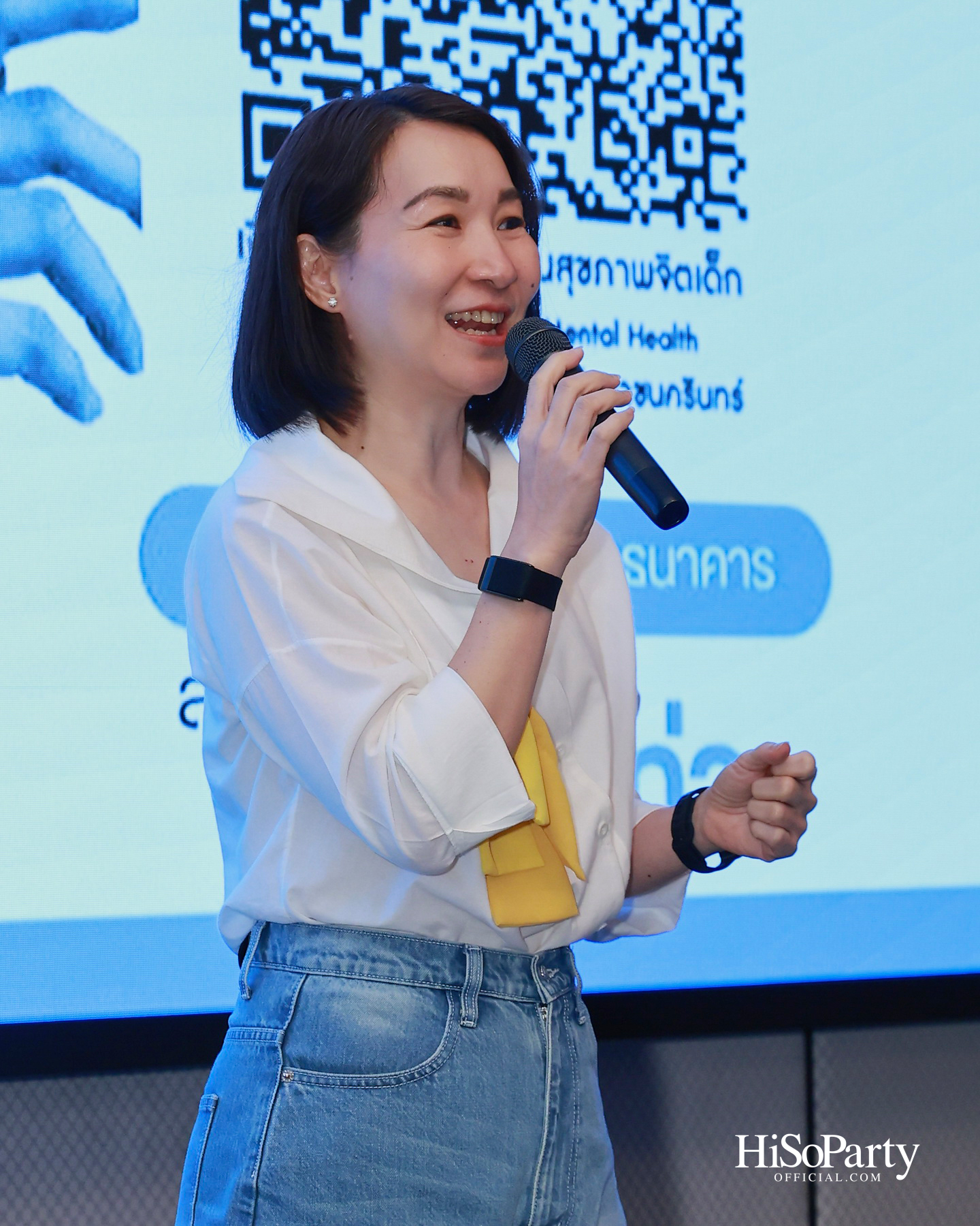 'SJC Daffodil Fabulous 50' รวมพลังศิษย์เก่า ส่งต่อการให้ในบรรยากาศอบอุ่น