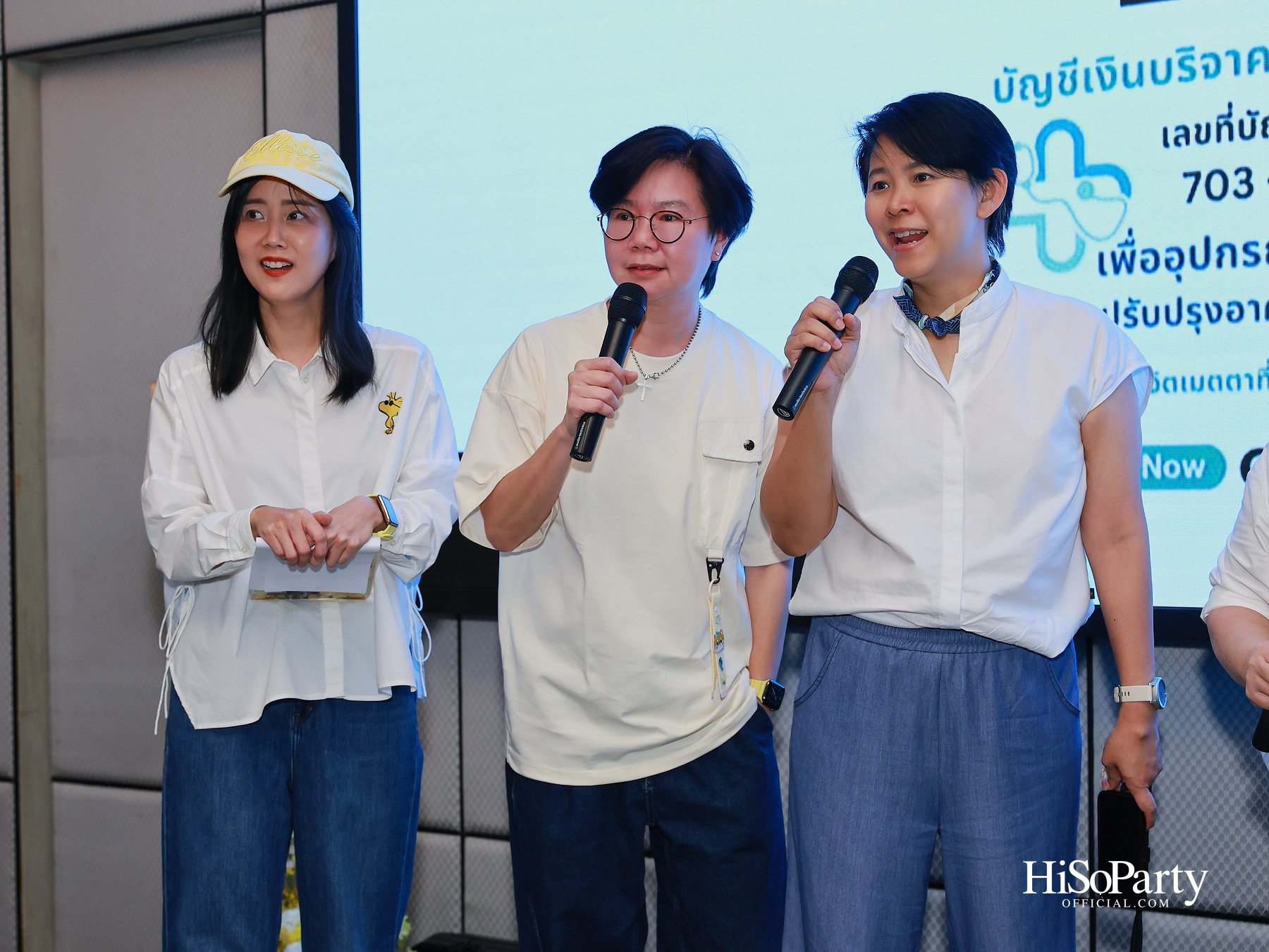 'SJC Daffodil Fabulous 50' รวมพลังศิษย์เก่า ส่งต่อการให้ในบรรยากาศอบอุ่น