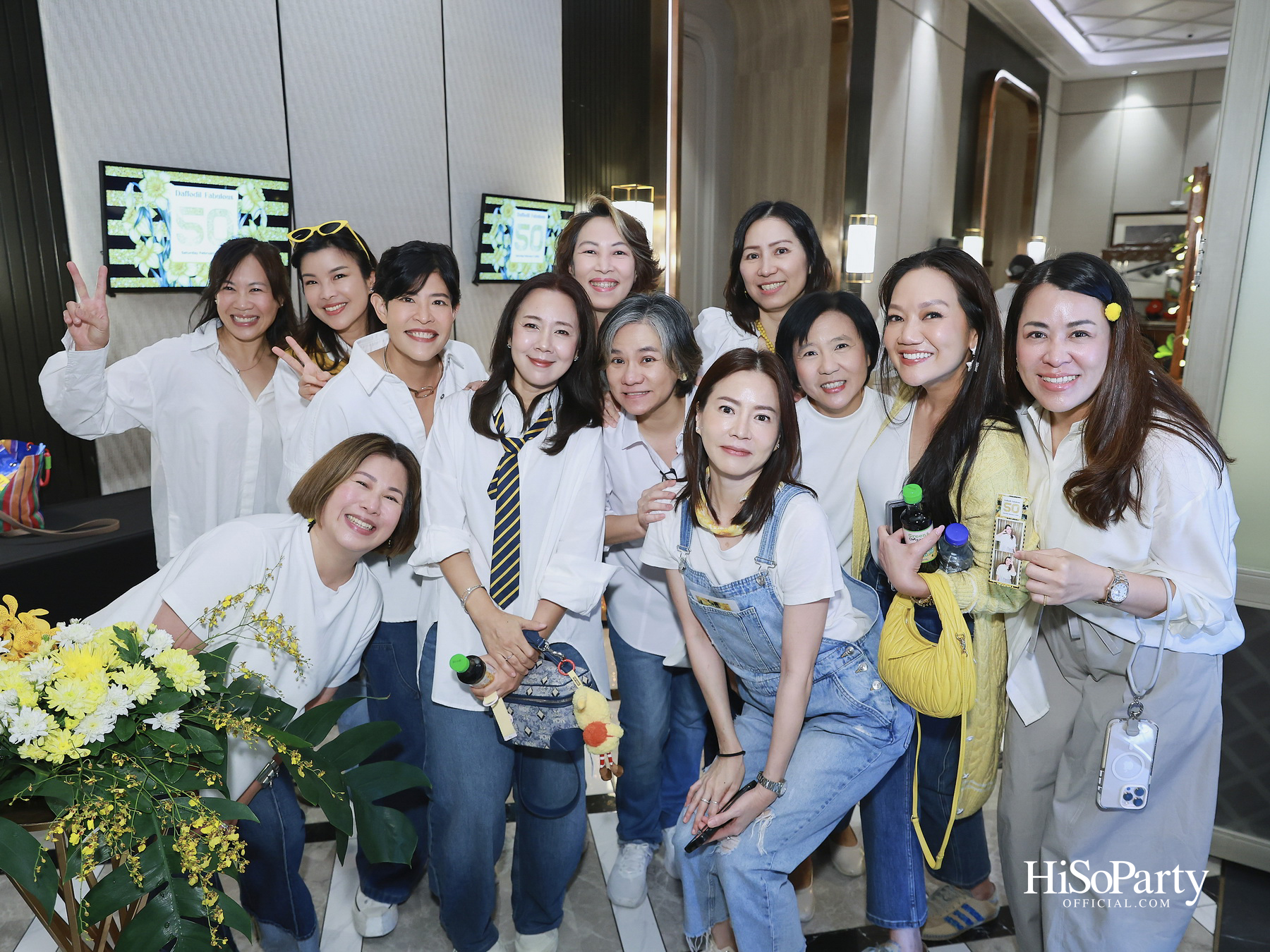 SJC Daffodil Fabulous 50