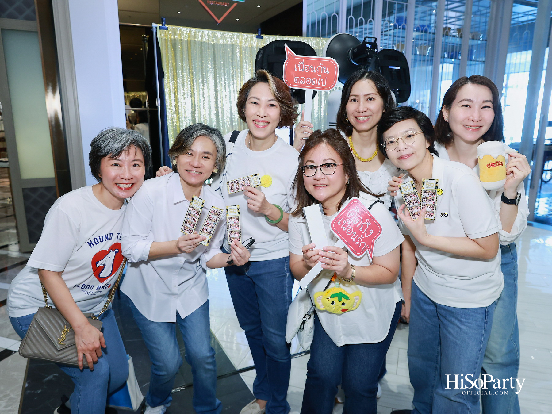 SJC Daffodil Fabulous 50