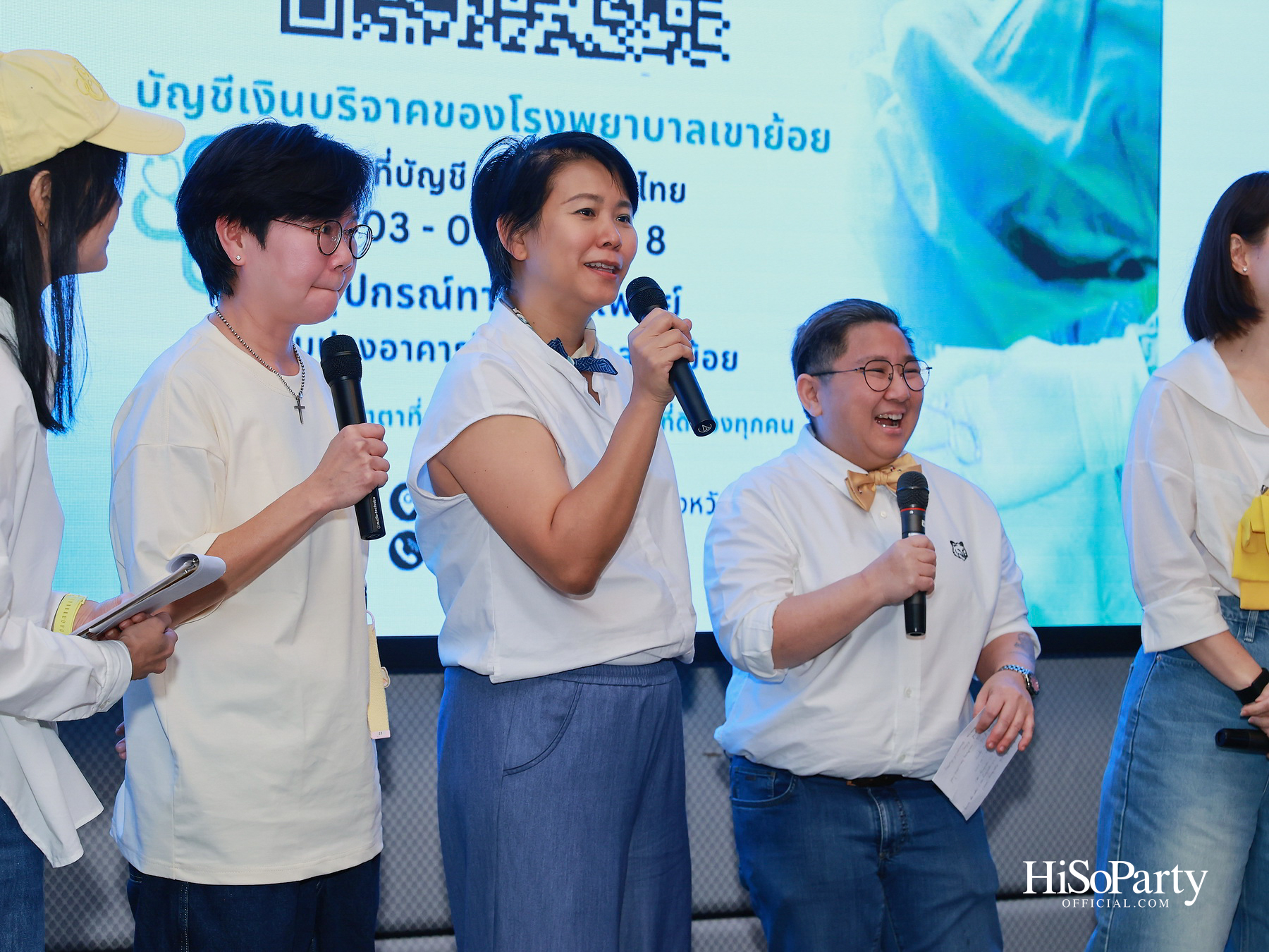 'SJC Daffodil Fabulous 50' รวมพลังศิษย์เก่า ส่งต่อการให้ในบรรยากาศอบอุ่น