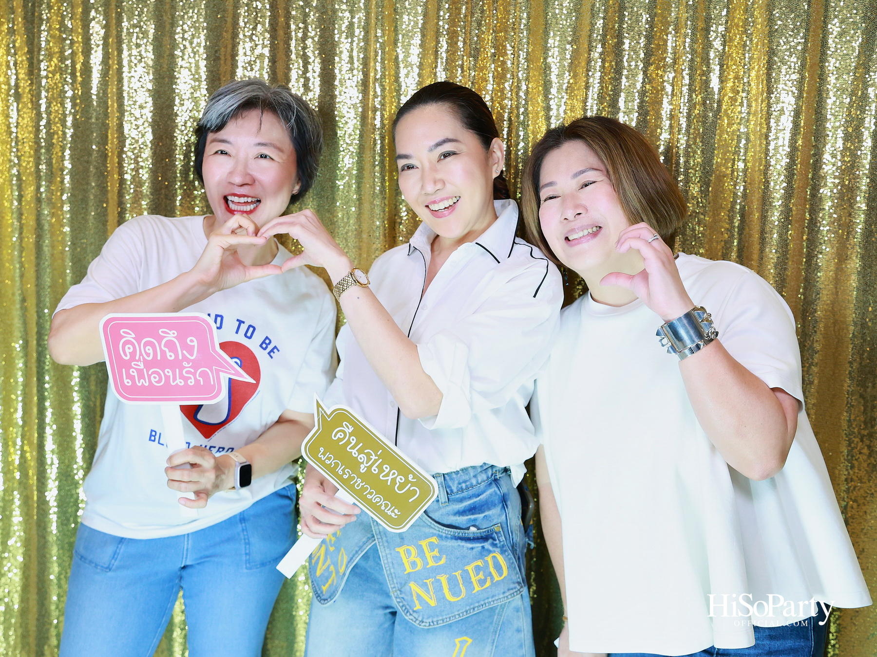 'SJC Daffodil Fabulous 50' รวมพลังศิษย์เก่า ส่งต่อการให้ในบรรยากาศอบอุ่น