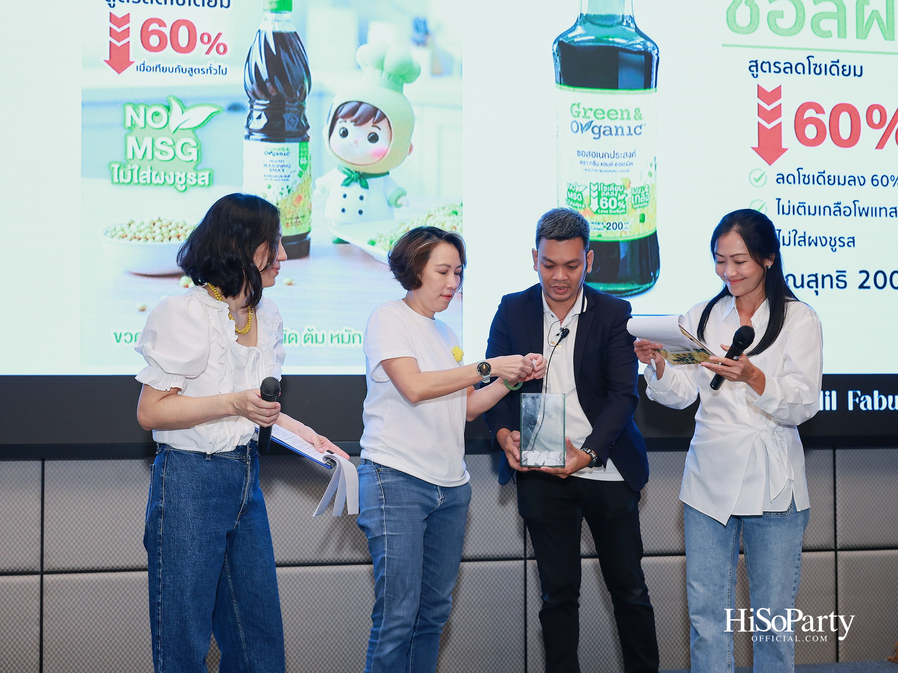 'SJC Daffodil Fabulous 50' รวมพลังศิษย์เก่า ส่งต่อการให้ในบรรยากาศอบอุ่น