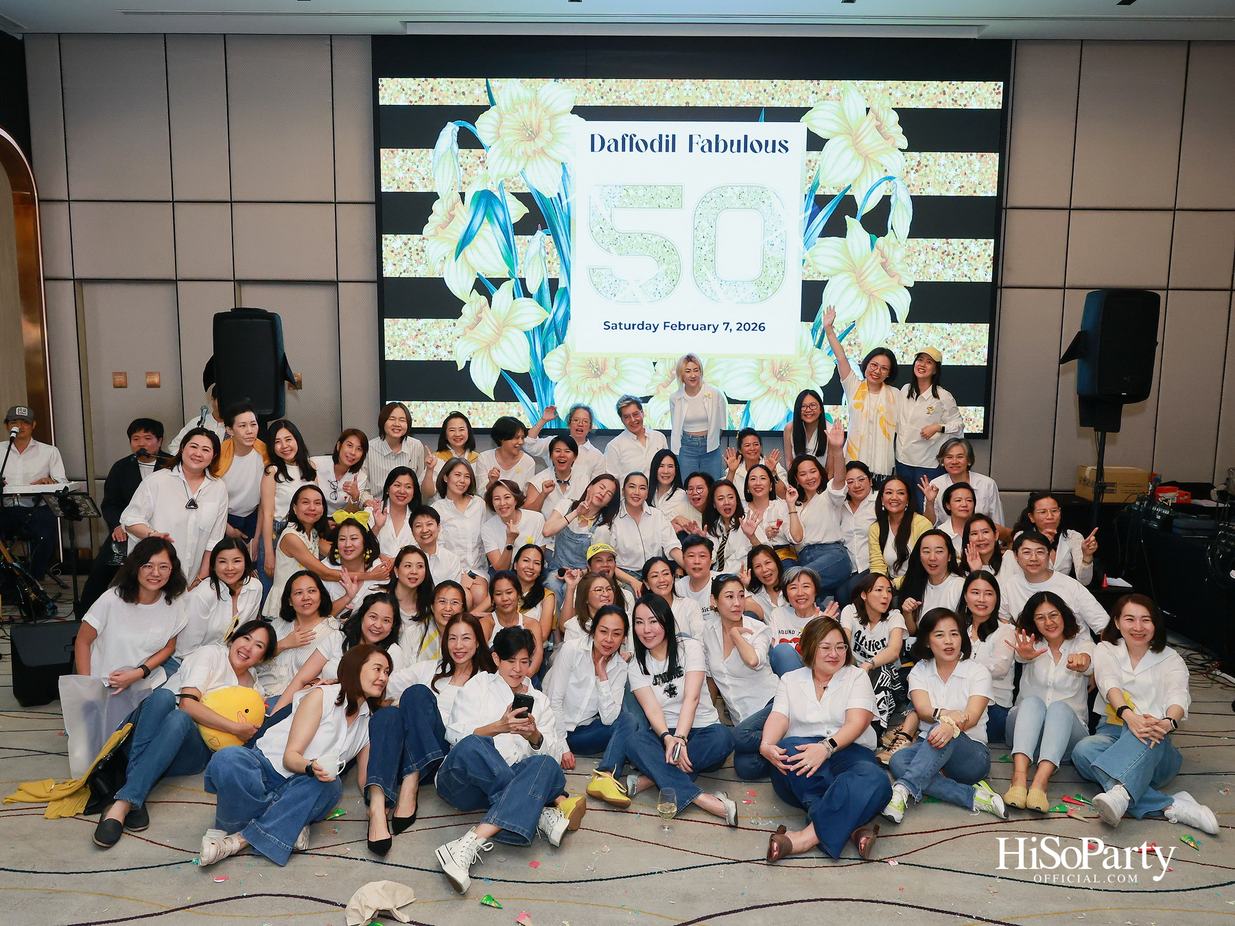 'SJC Daffodil Fabulous 50' รวมพลังศิษย์เก่า ส่งต่อการให้ในบรรยากาศอบอุ่น