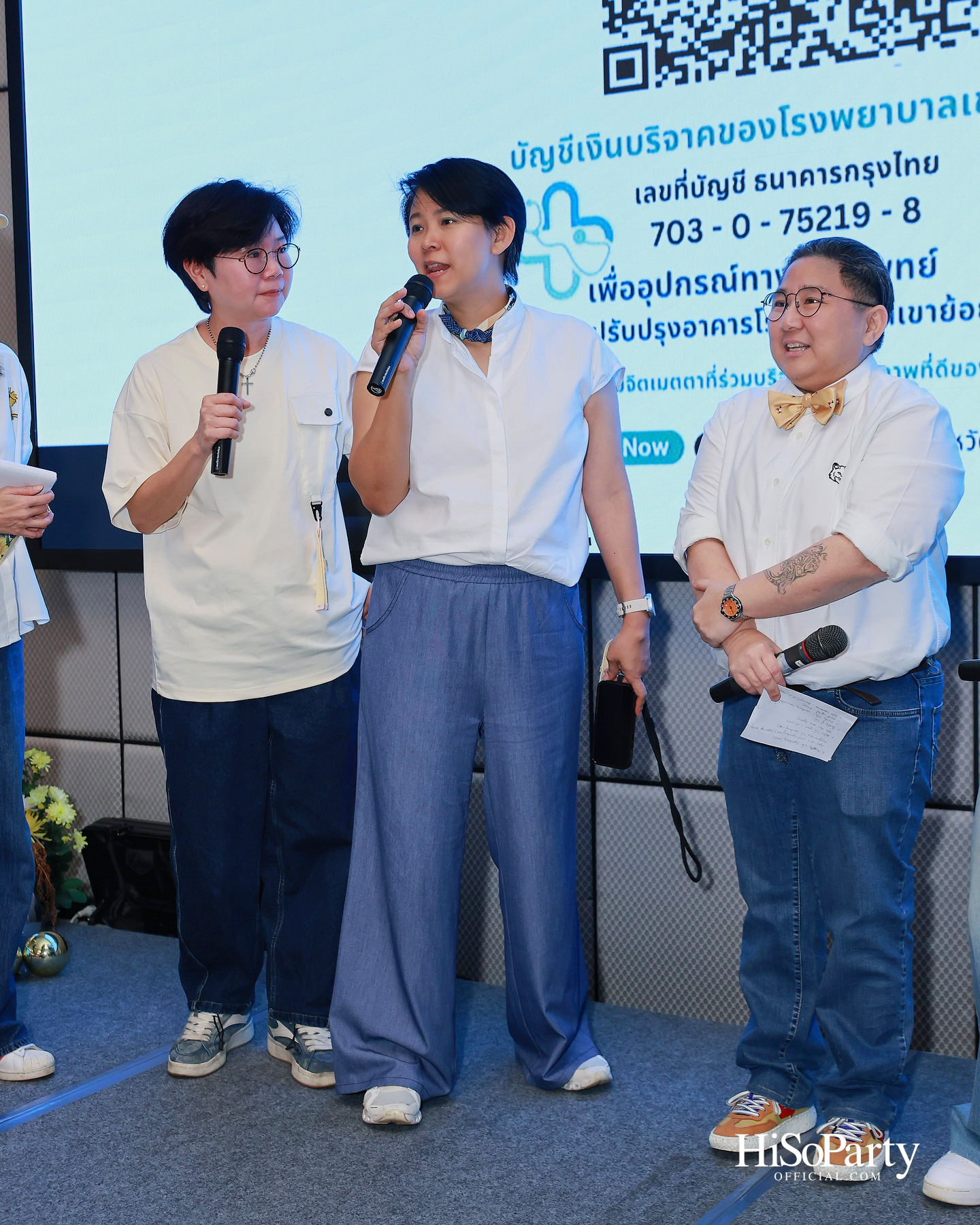 'SJC Daffodil Fabulous 50' รวมพลังศิษย์เก่า ส่งต่อการให้ในบรรยากาศอบอุ่น