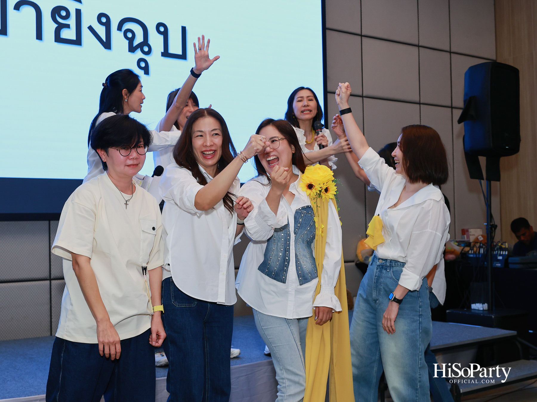 'SJC Daffodil Fabulous 50' รวมพลังศิษย์เก่า ส่งต่อการให้ในบรรยากาศอบอุ่น