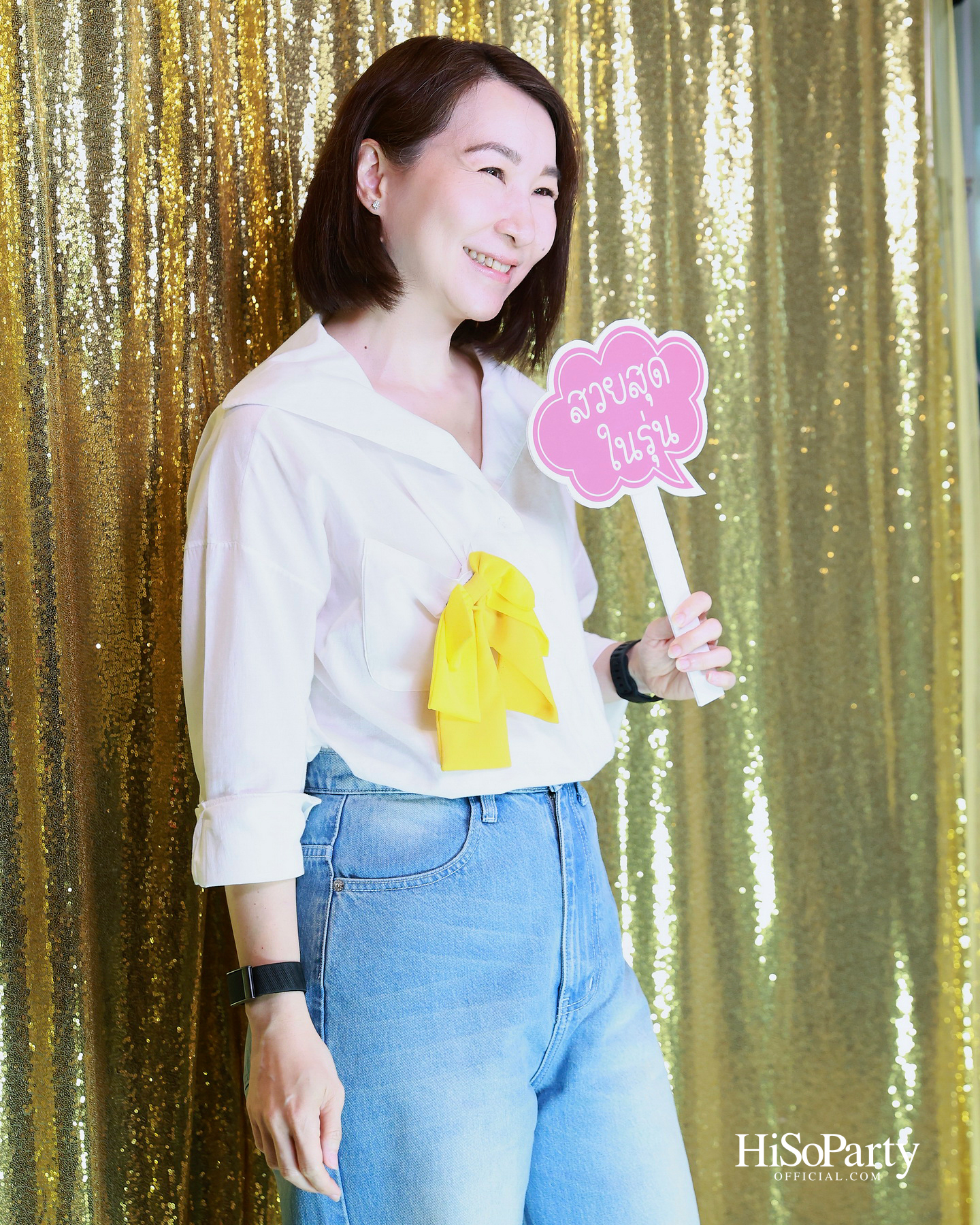 'SJC Daffodil Fabulous 50' รวมพลังศิษย์เก่า ส่งต่อการให้ในบรรยากาศอบอุ่น