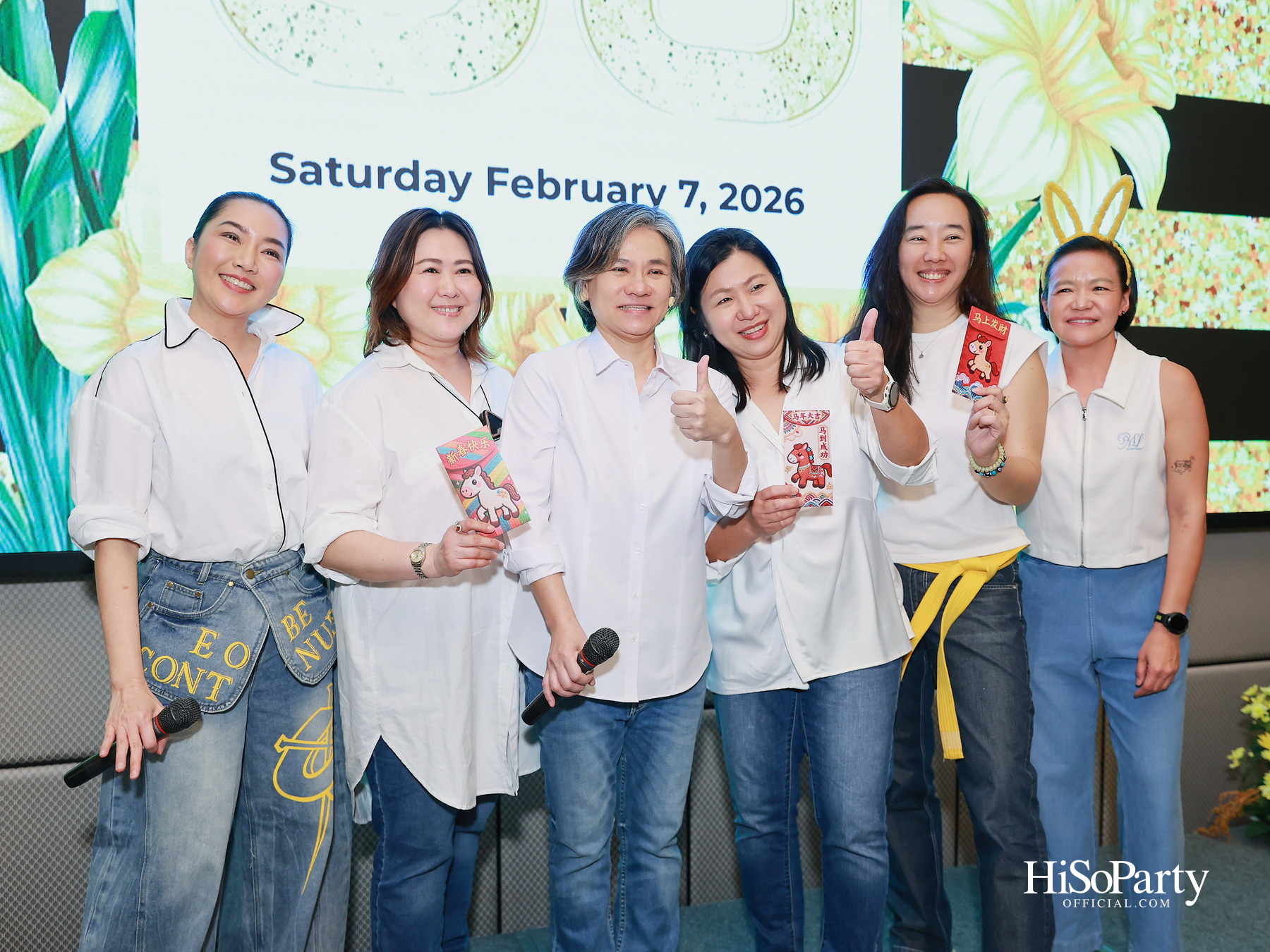 'SJC Daffodil Fabulous 50' รวมพลังศิษย์เก่า ส่งต่อการให้ในบรรยากาศอบอุ่น