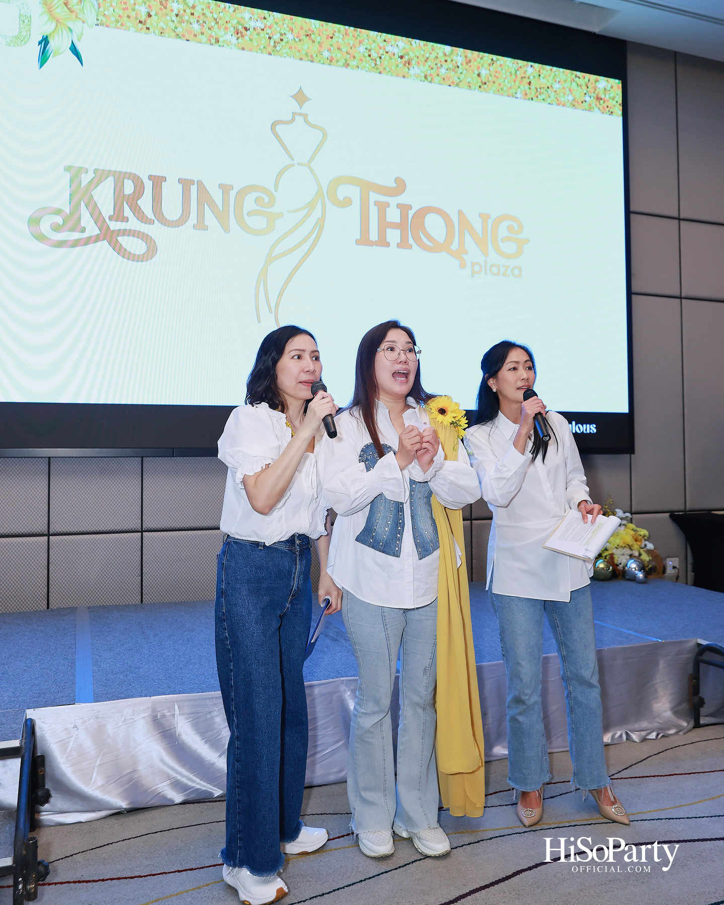 'SJC Daffodil Fabulous 50' รวมพลังศิษย์เก่า ส่งต่อการให้ในบรรยากาศอบอุ่น