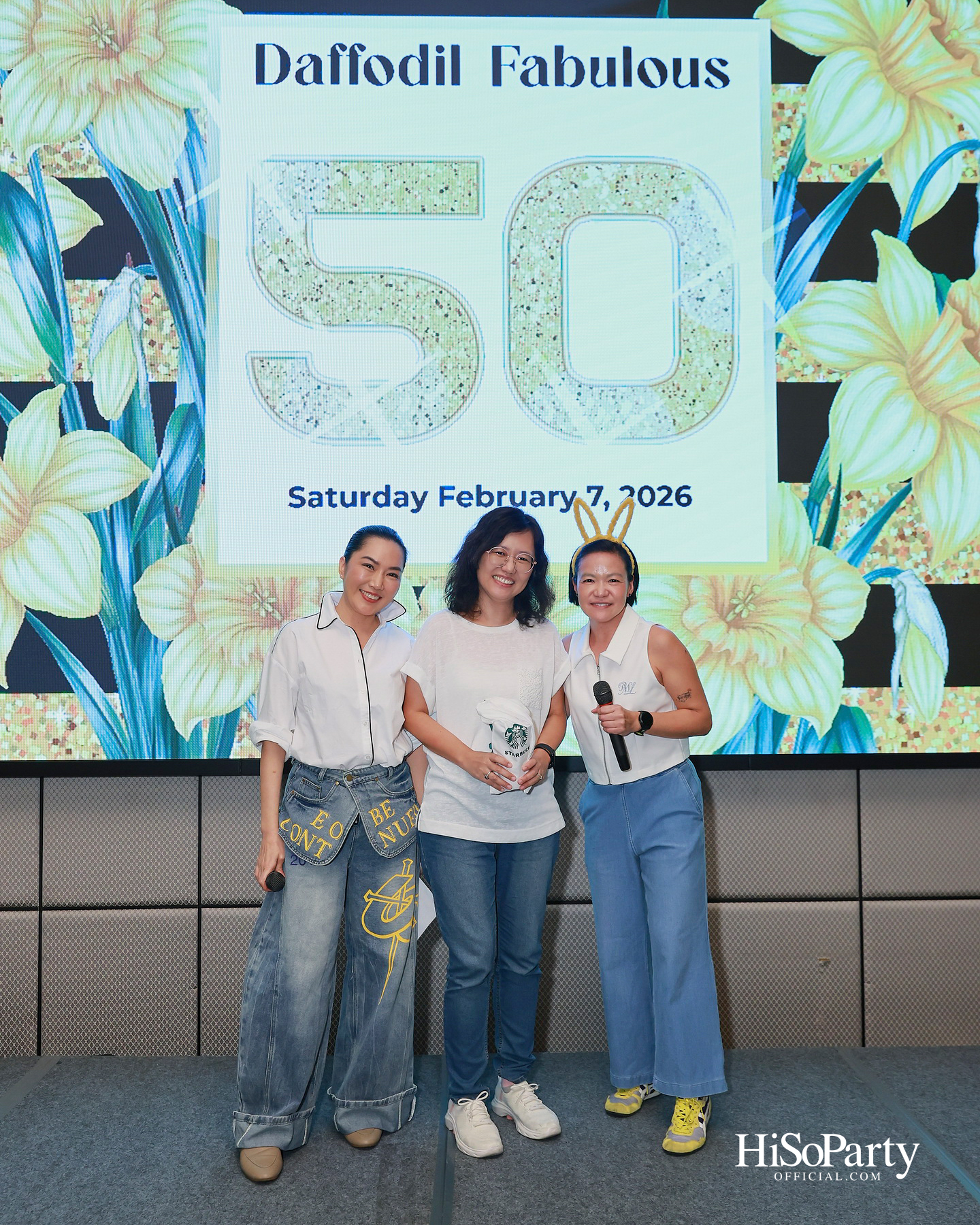 'SJC Daffodil Fabulous 50' รวมพลังศิษย์เก่า ส่งต่อการให้ในบรรยากาศอบอุ่น