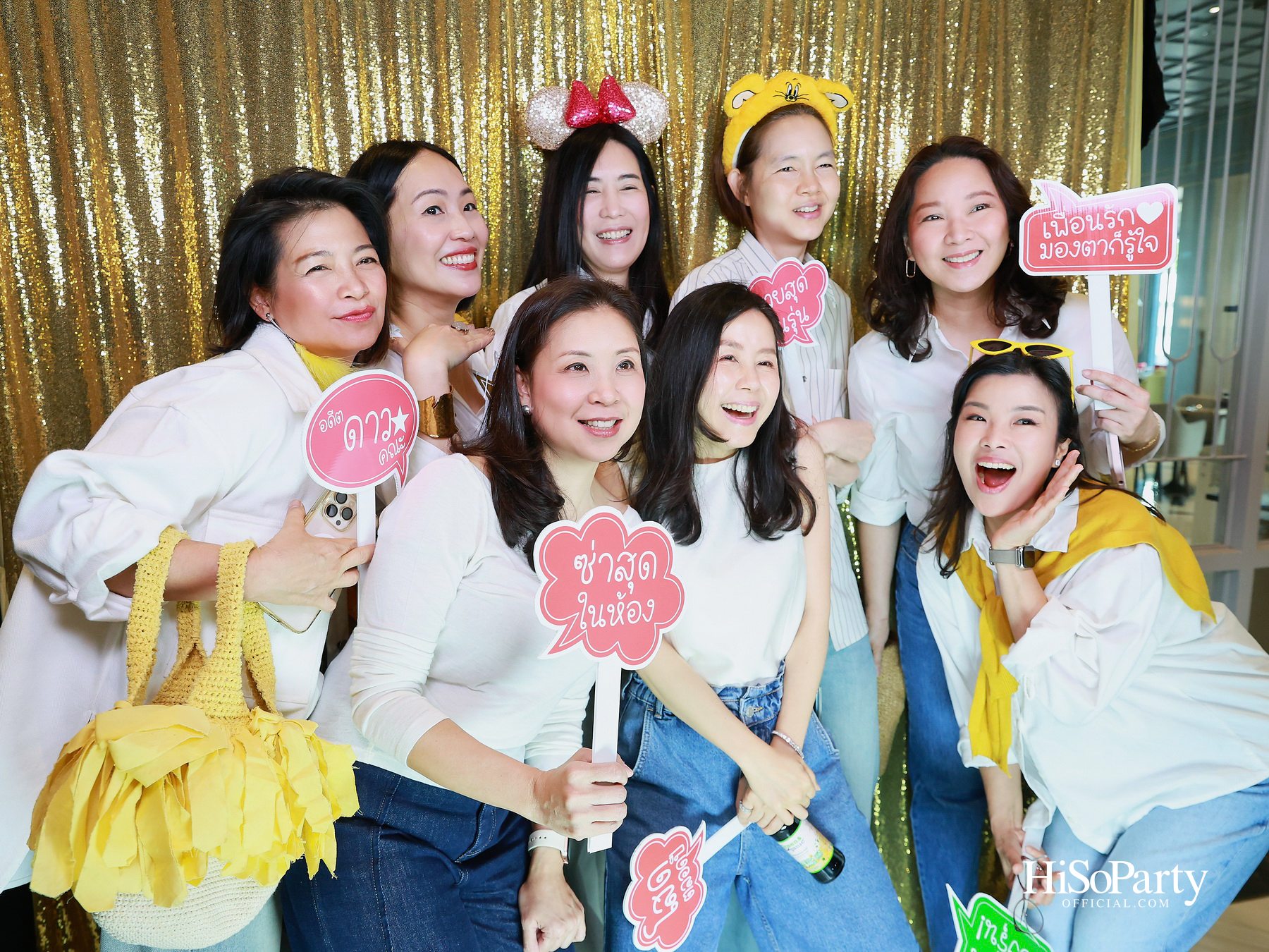 'SJC Daffodil Fabulous 50' รวมพลังศิษย์เก่า ส่งต่อการให้ในบรรยากาศอบอุ่น