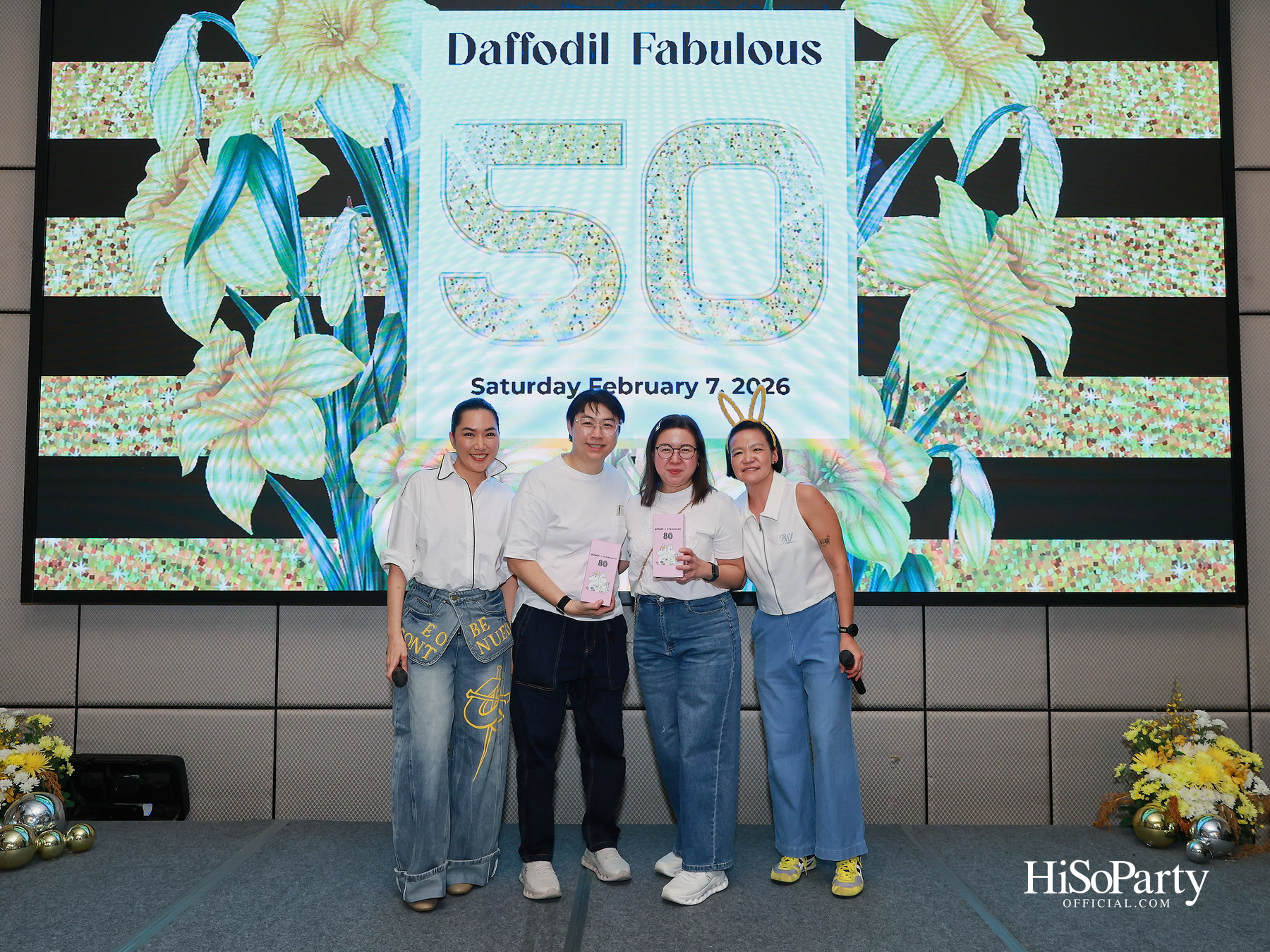 'SJC Daffodil Fabulous 50' รวมพลังศิษย์เก่า ส่งต่อการให้ในบรรยากาศอบอุ่น