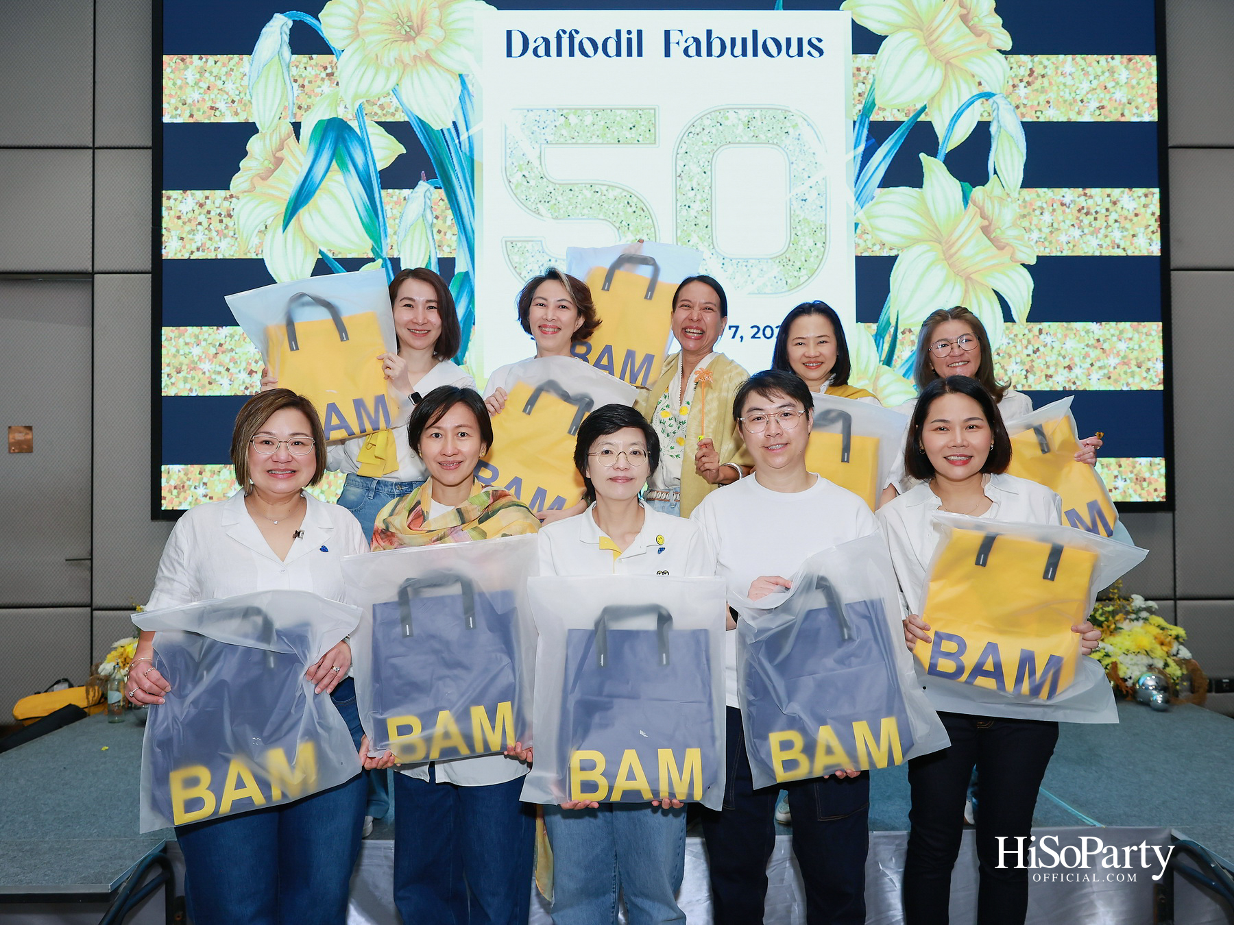 SJC Daffodil Fabulous 50