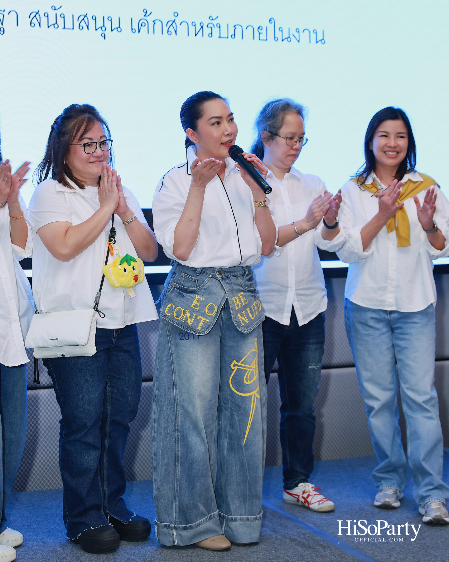 'SJC Daffodil Fabulous 50' รวมพลังศิษย์เก่า ส่งต่อการให้ในบรรยากาศอบอุ่น