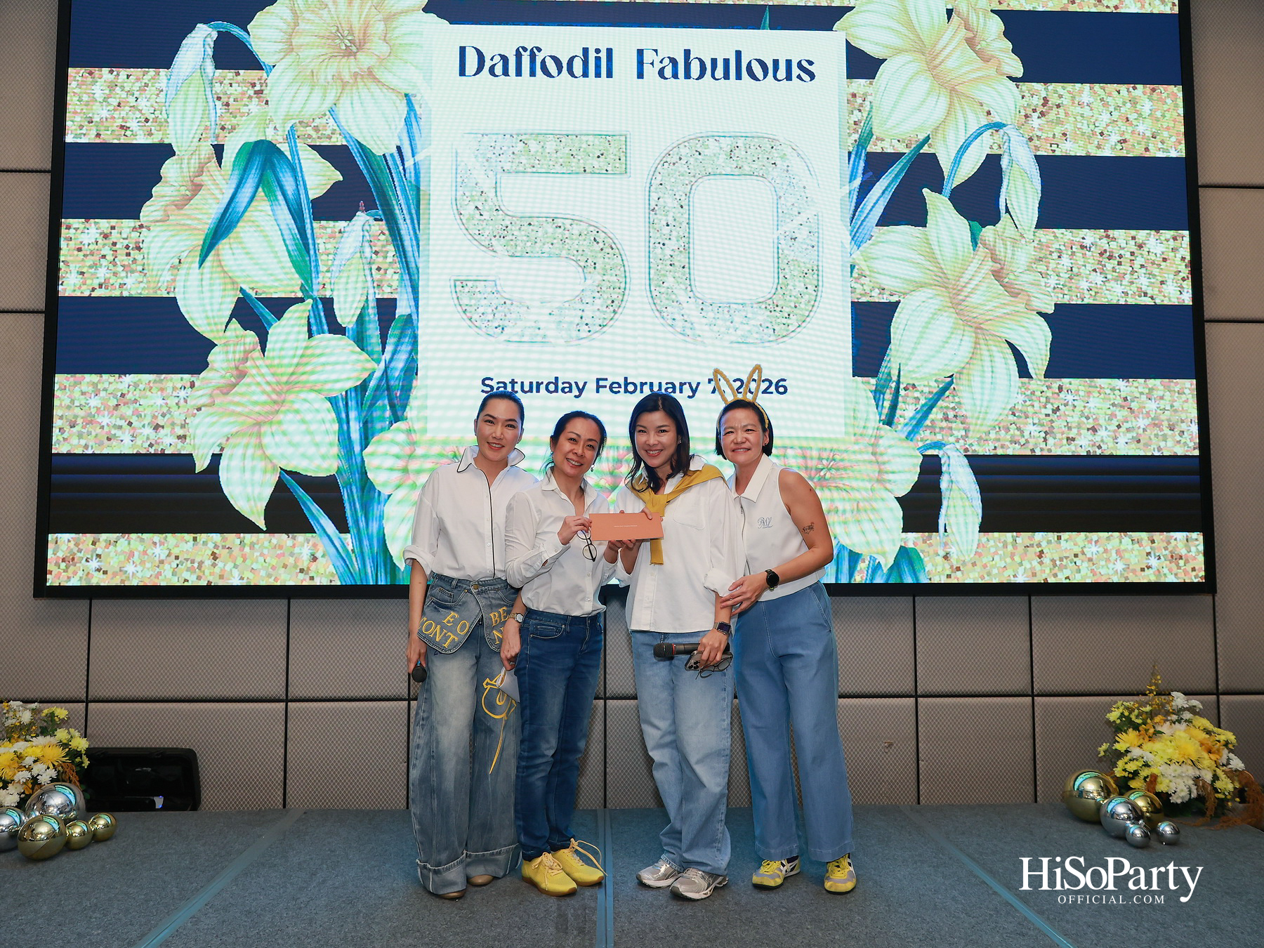 'SJC Daffodil Fabulous 50' รวมพลังศิษย์เก่า ส่งต่อการให้ในบรรยากาศอบอุ่น
